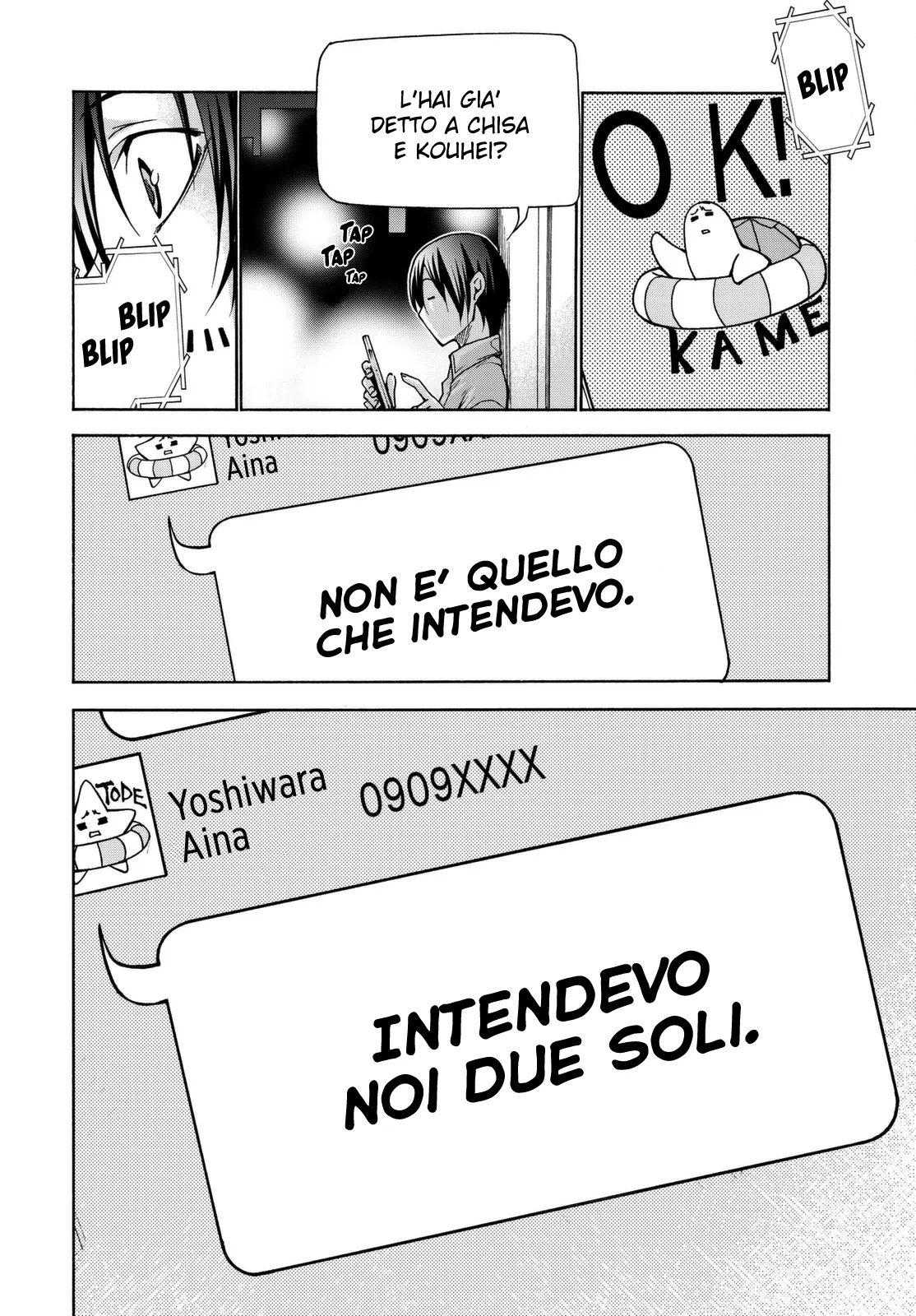 Read Grand Blue IT Manga Online