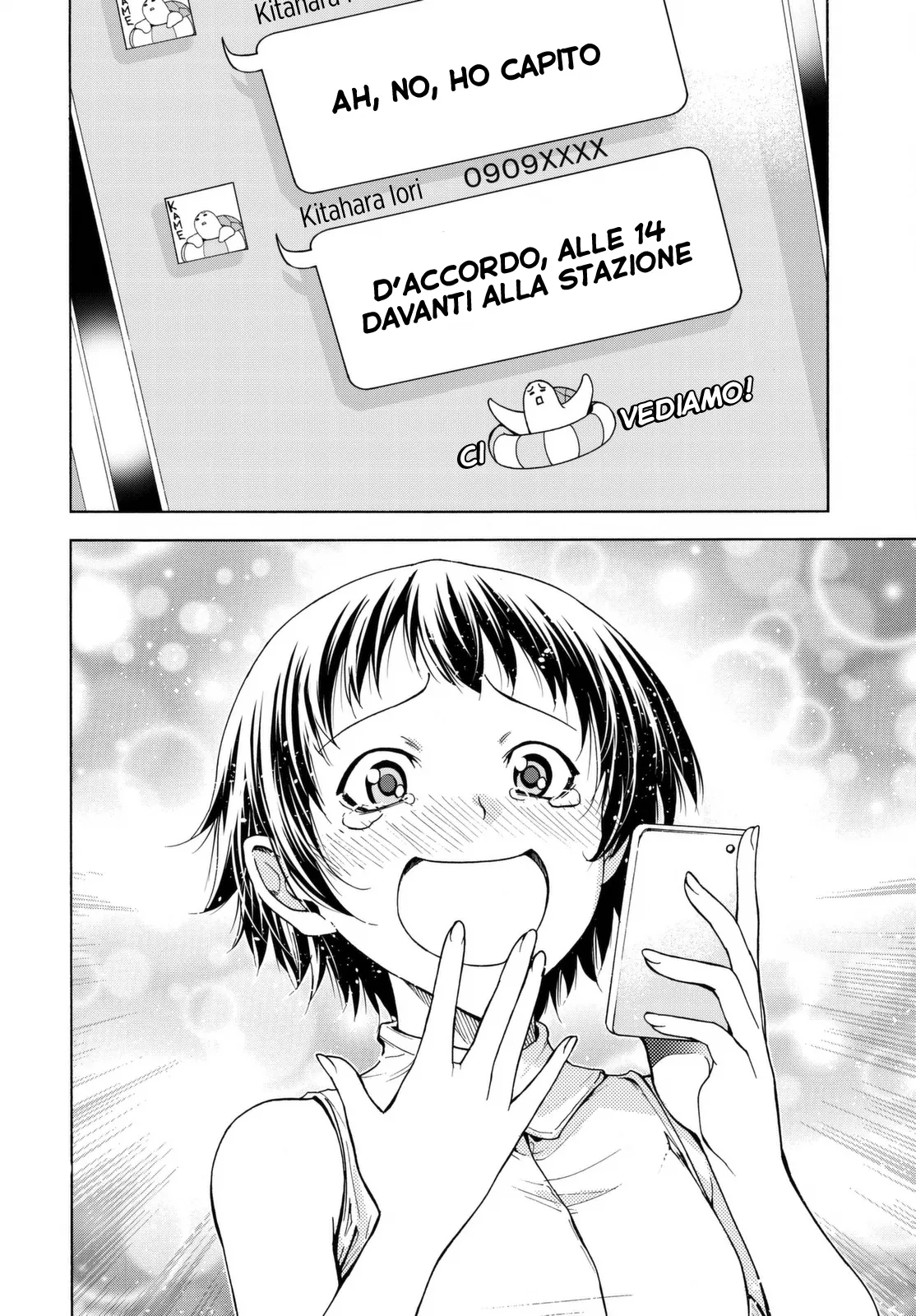 Read Grand Blue IT Manga Online