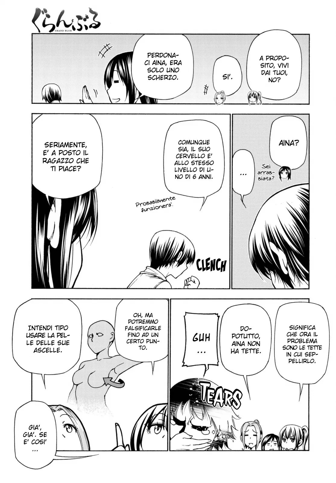 Read Grand Blue IT Manga Online