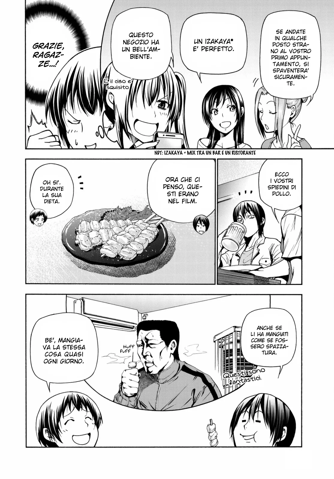Read Grand Blue IT Manga Online