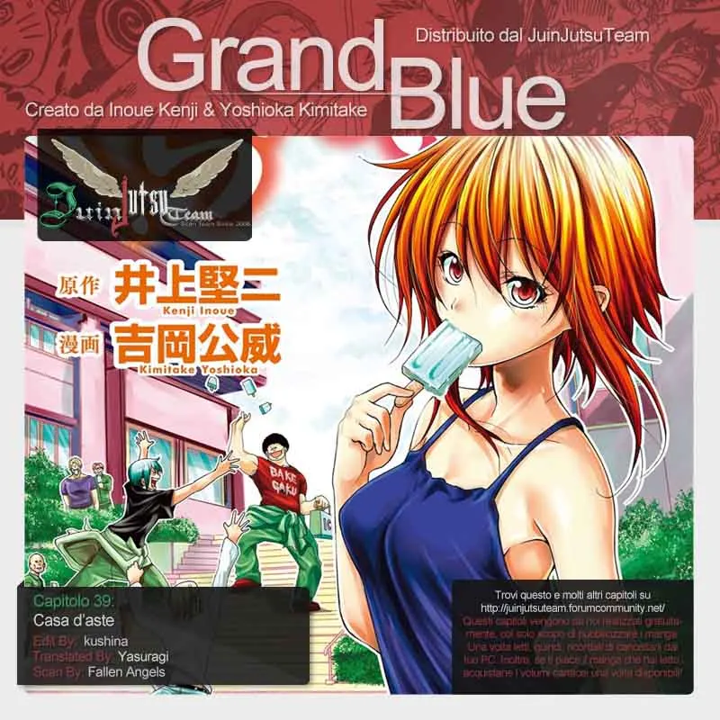 Read Grand Blue IT Manga Online