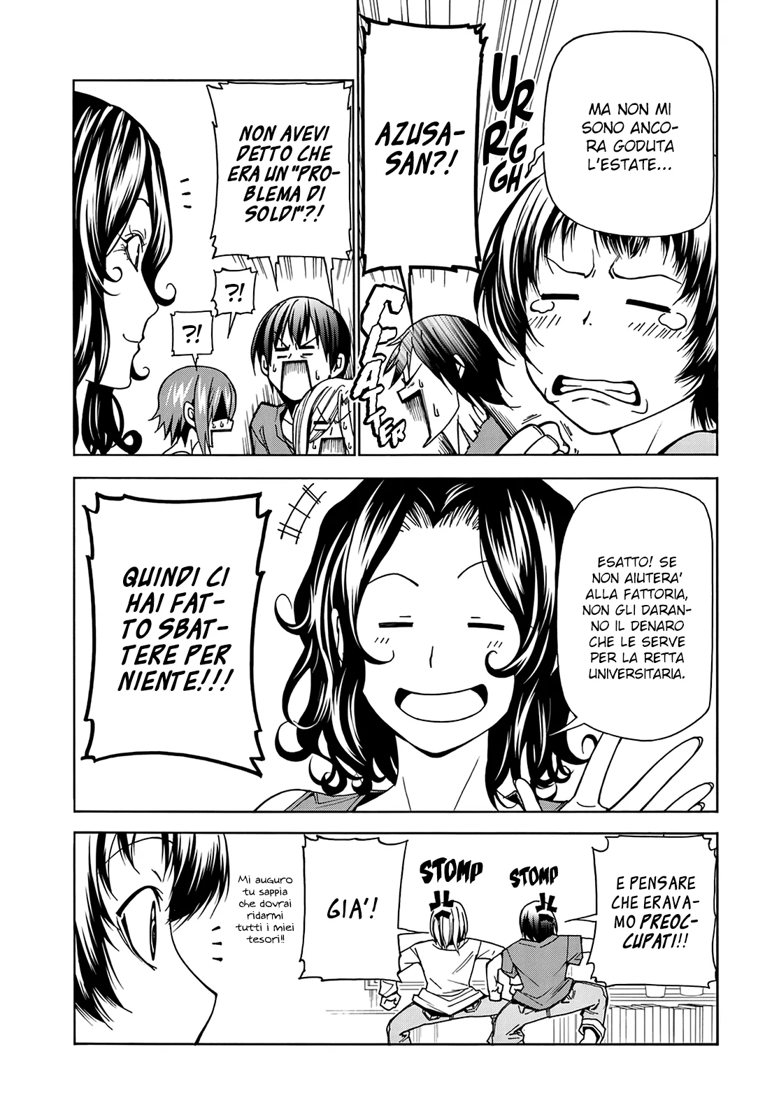 Read Grand Blue IT Manga Online