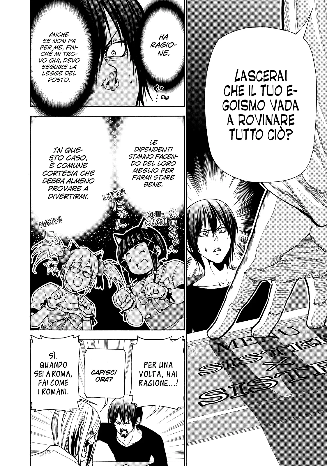 Read Grand Blue IT Manga Online