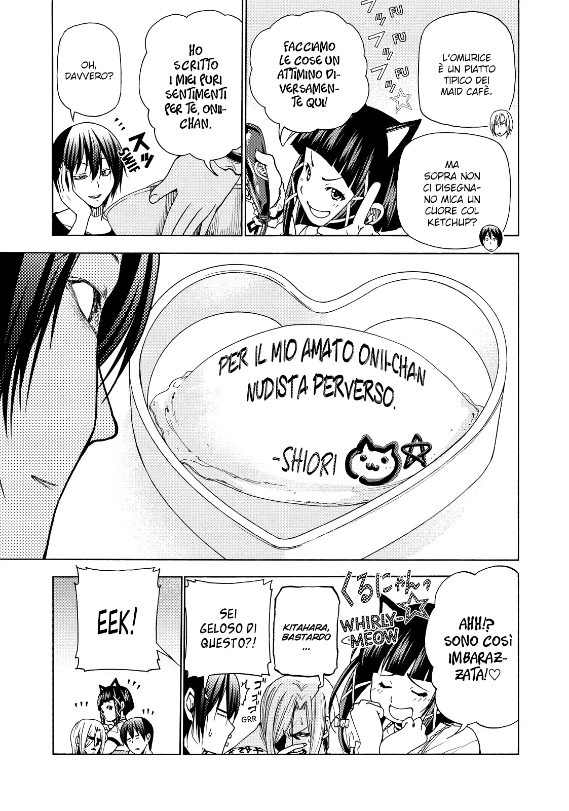 Read Grand Blue IT Manga Online