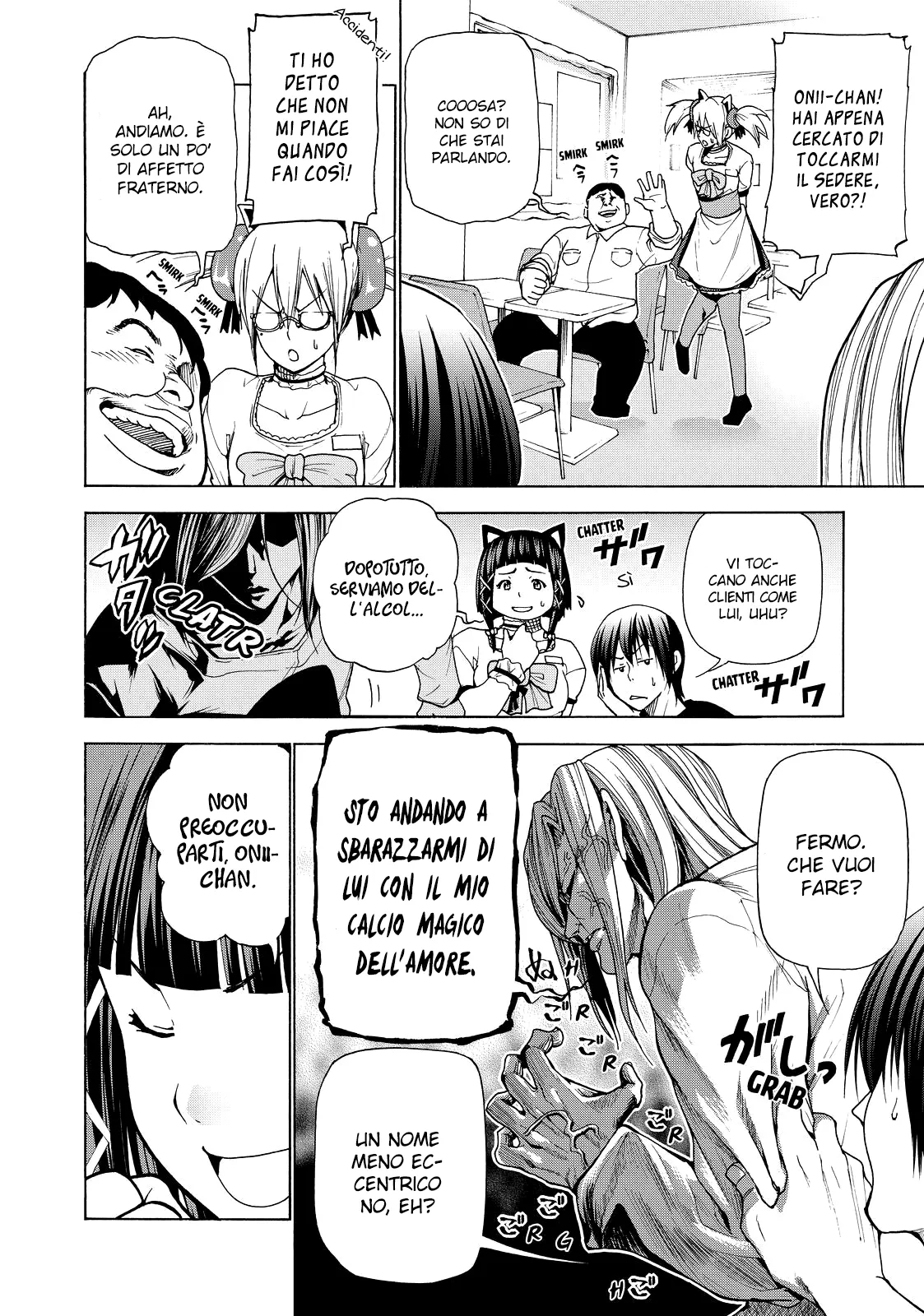 Read Grand Blue IT Manga Online