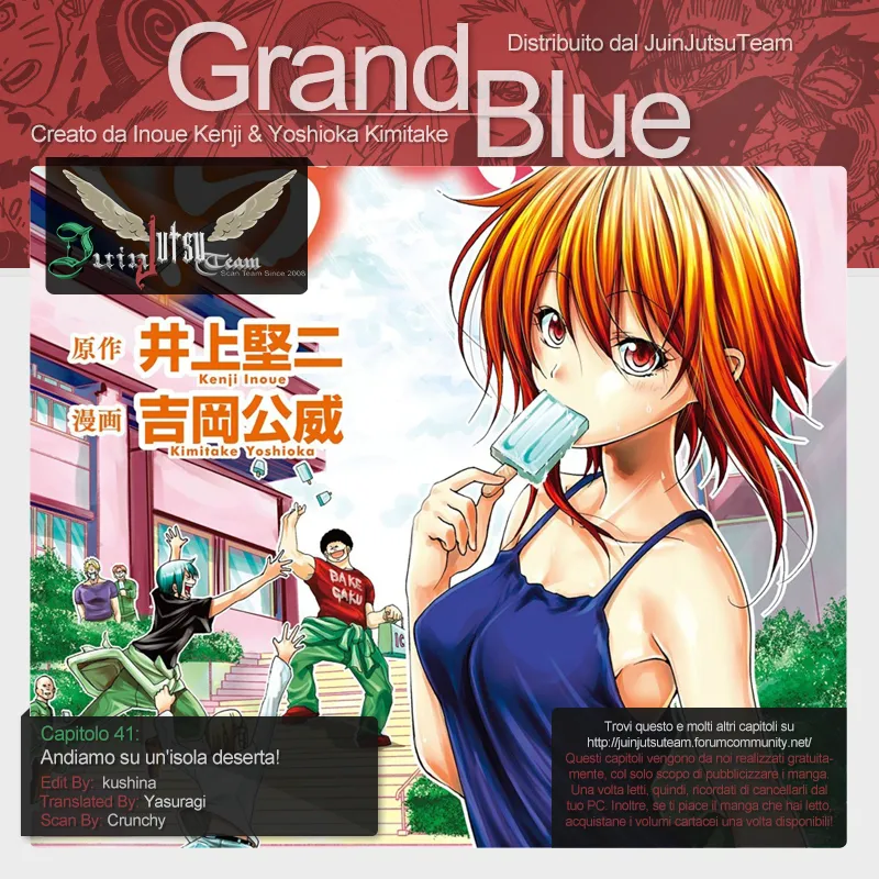 Read Grand Blue IT Manga Online