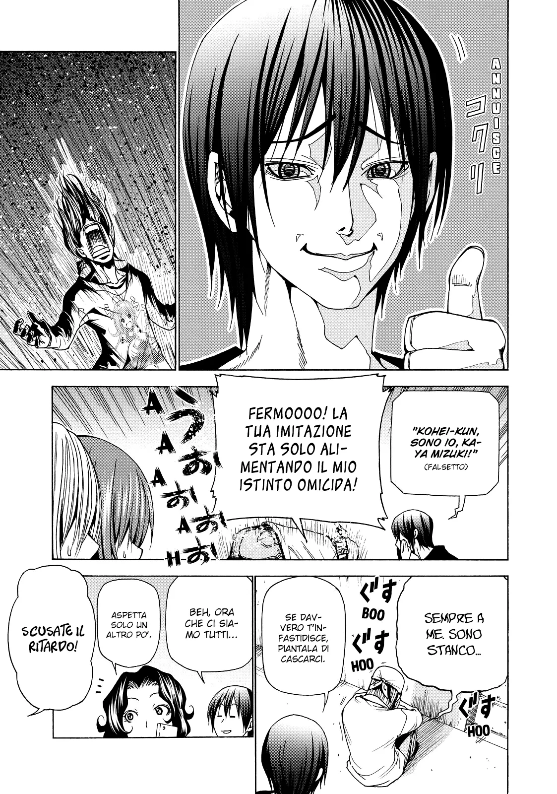 Read Grand Blue IT Manga Online
