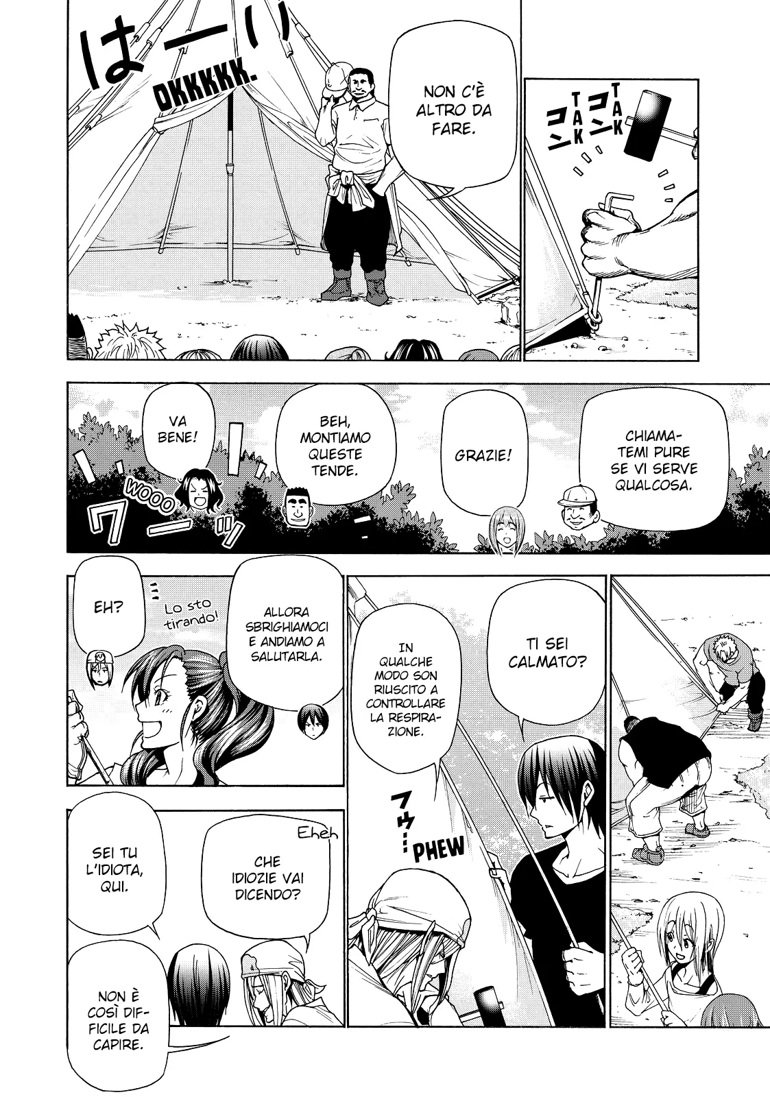 Read Grand Blue IT Manga Online