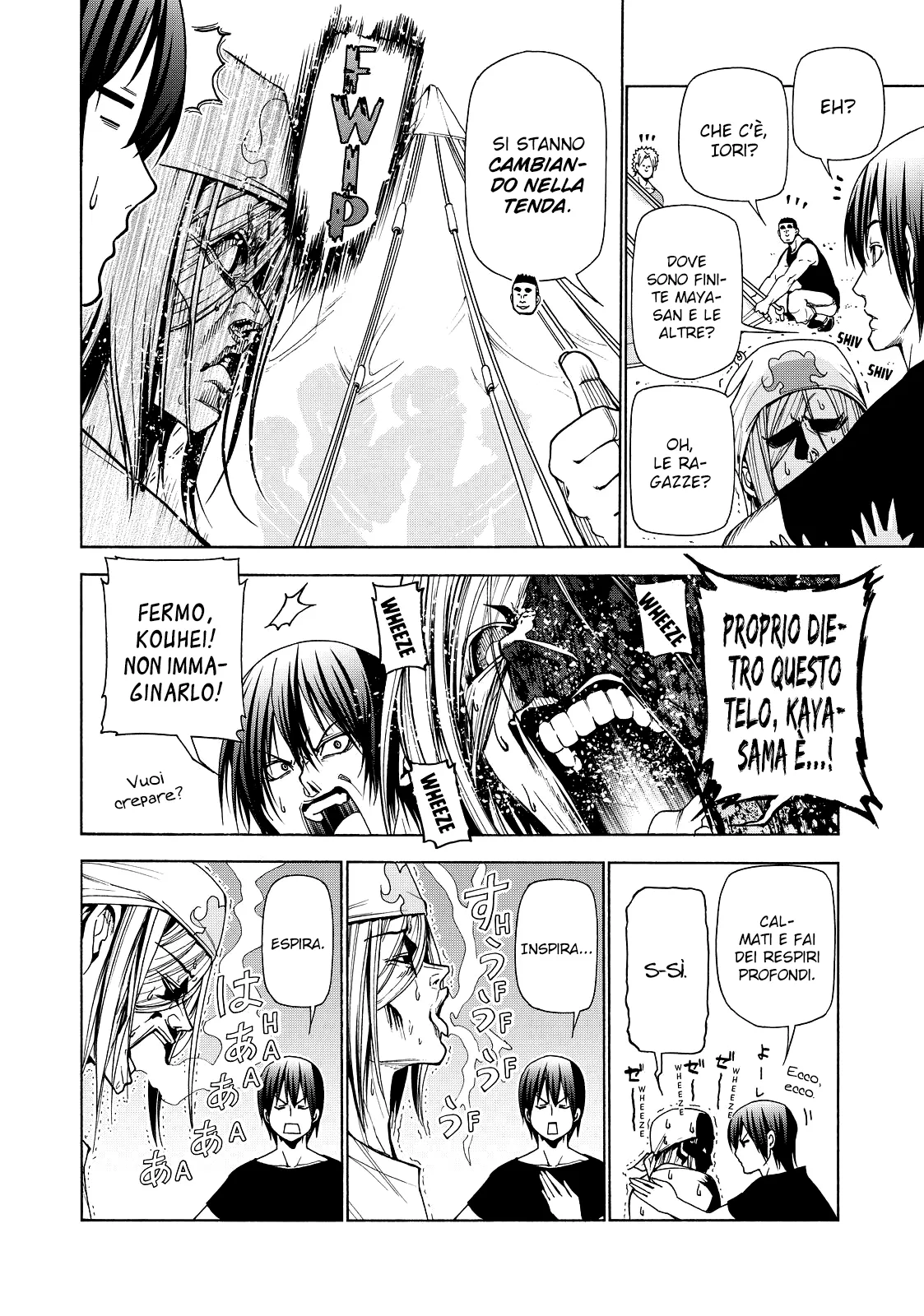 Read Grand Blue IT Manga Online