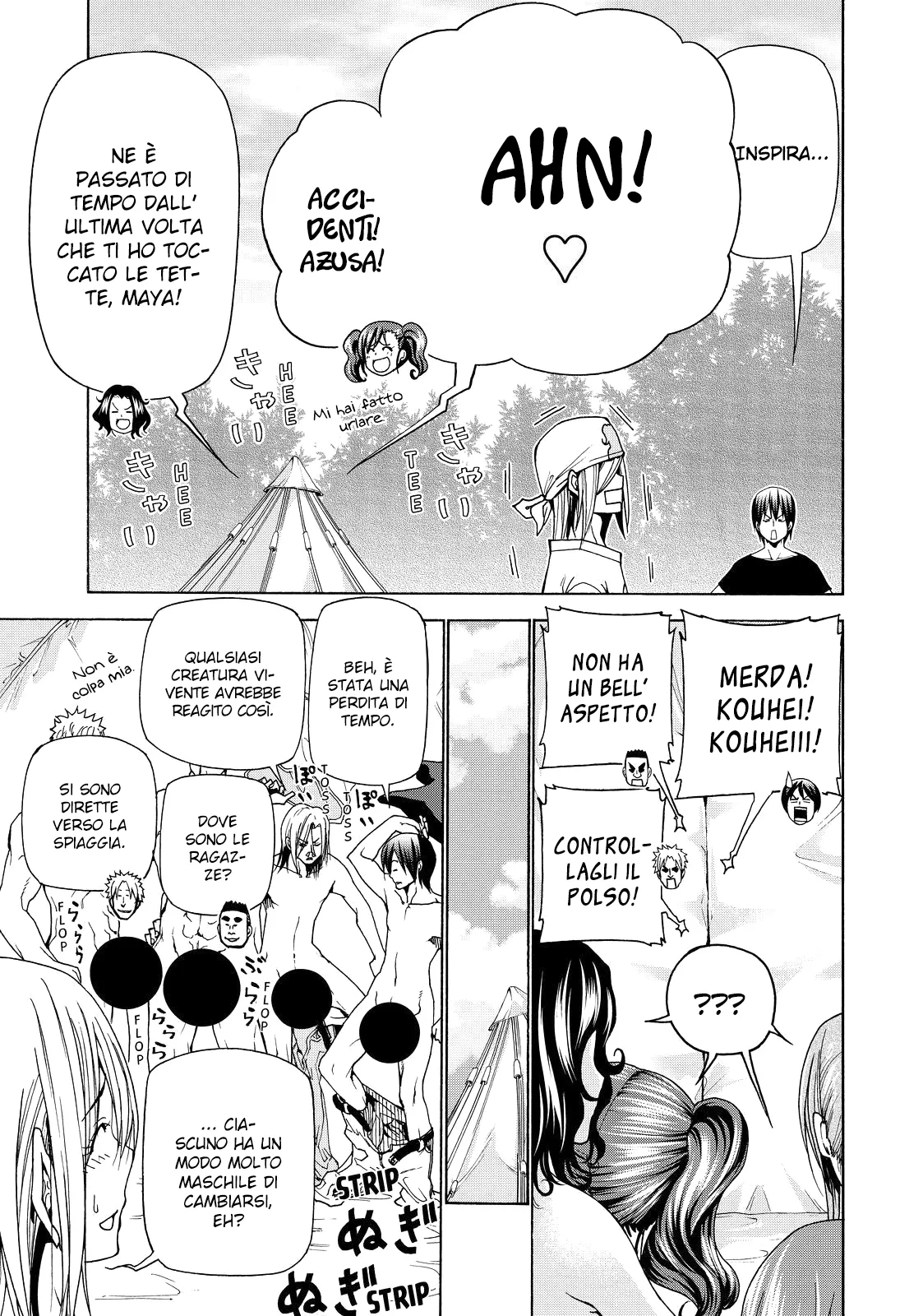 Read Grand Blue IT Manga Online