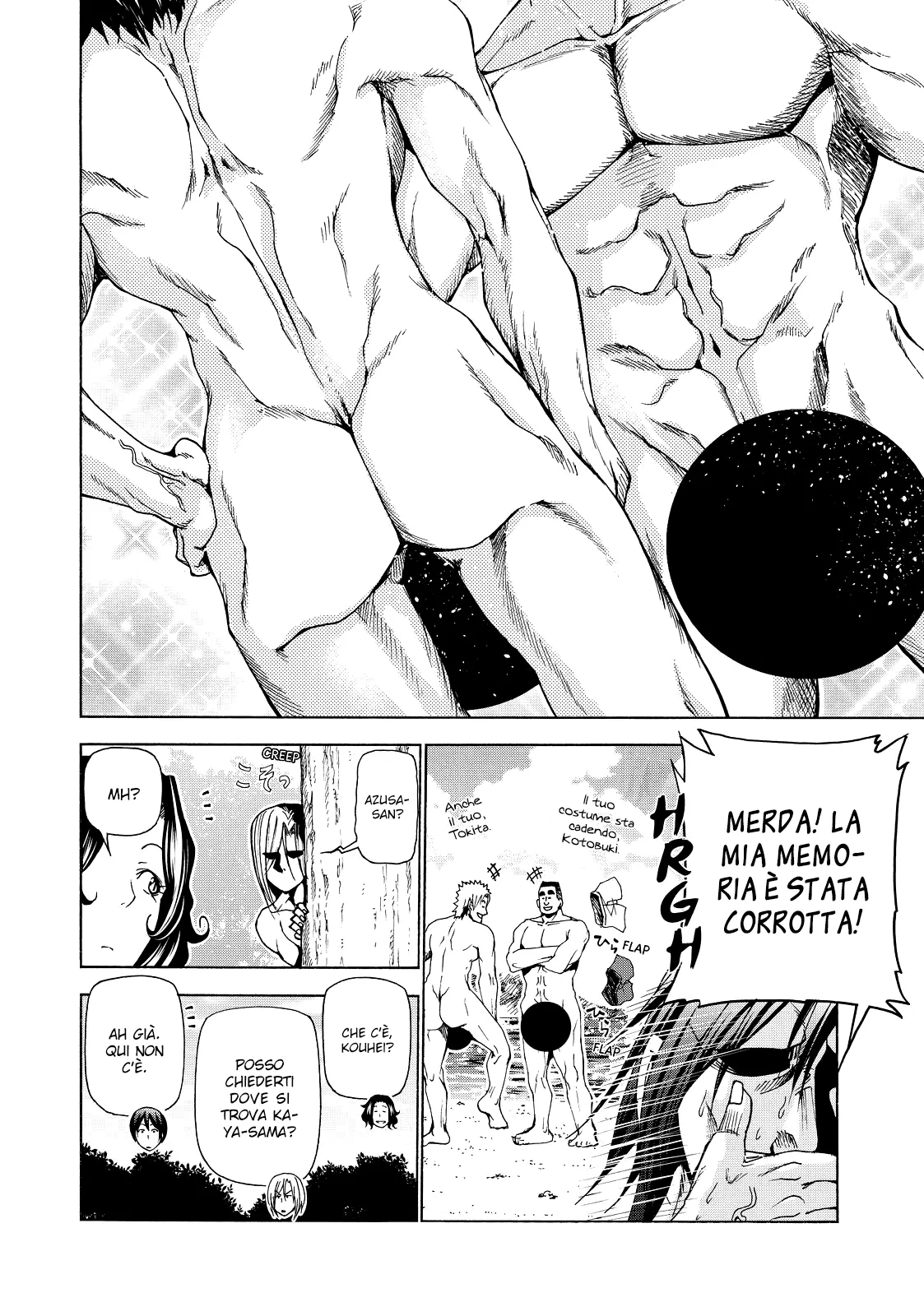 Read Grand Blue IT Manga Online