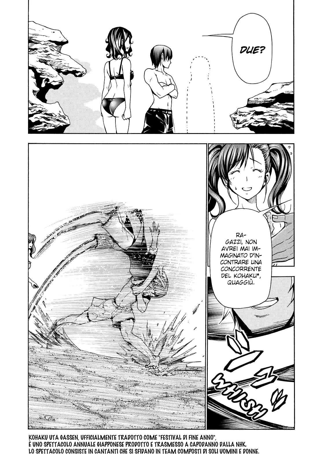 Read Grand Blue IT Manga Online