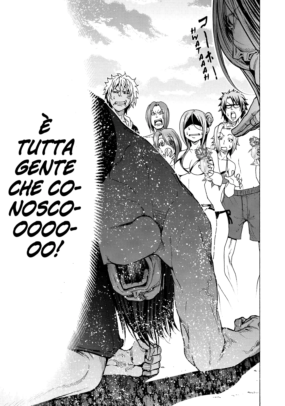 Read Grand Blue IT Manga Online