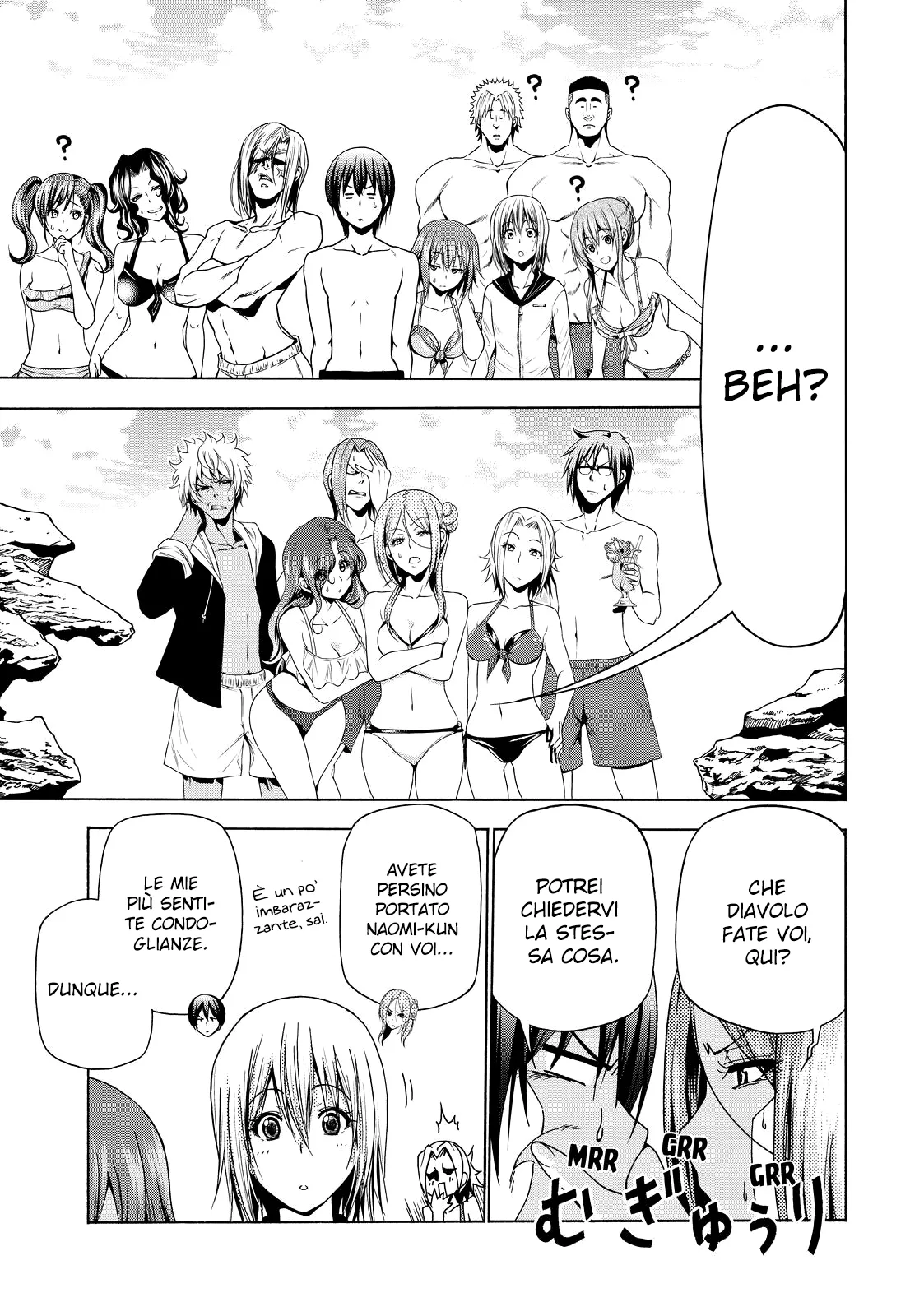 Read Grand Blue IT Manga Online