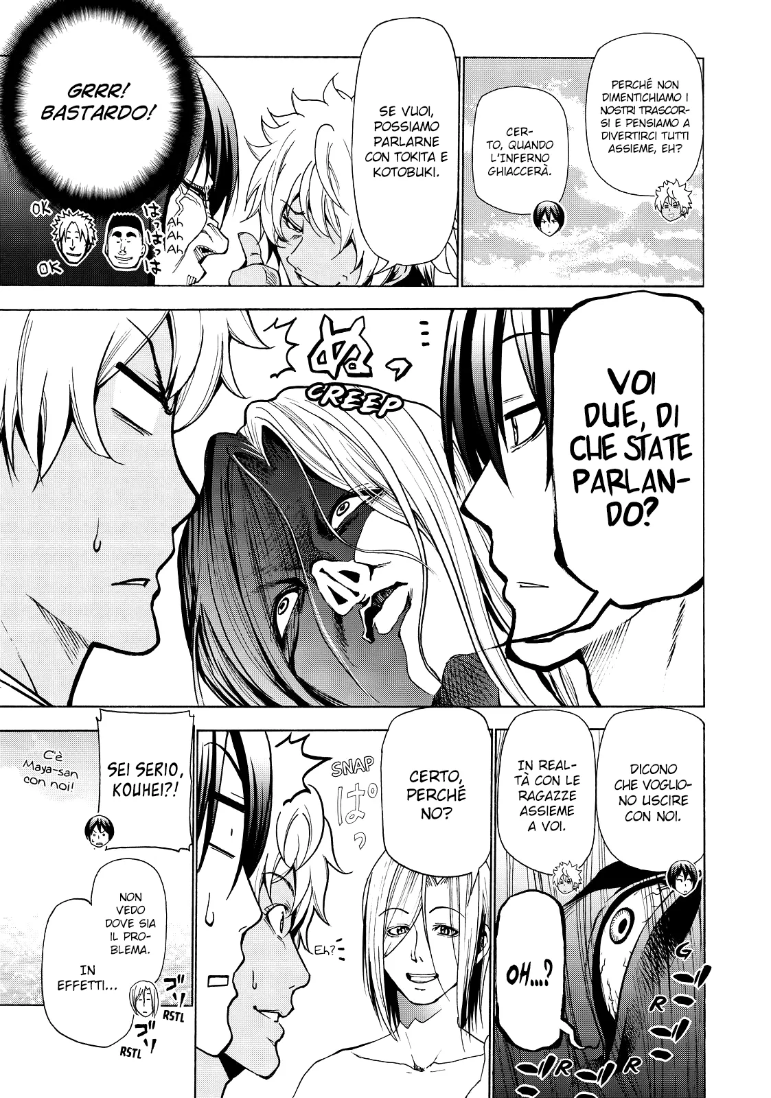 Read Grand Blue IT Manga Online