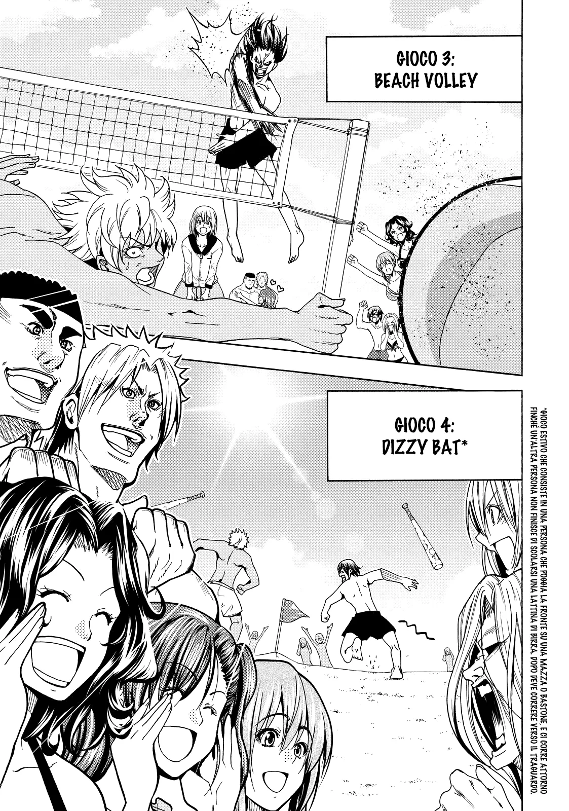 Read Grand Blue IT Manga Online