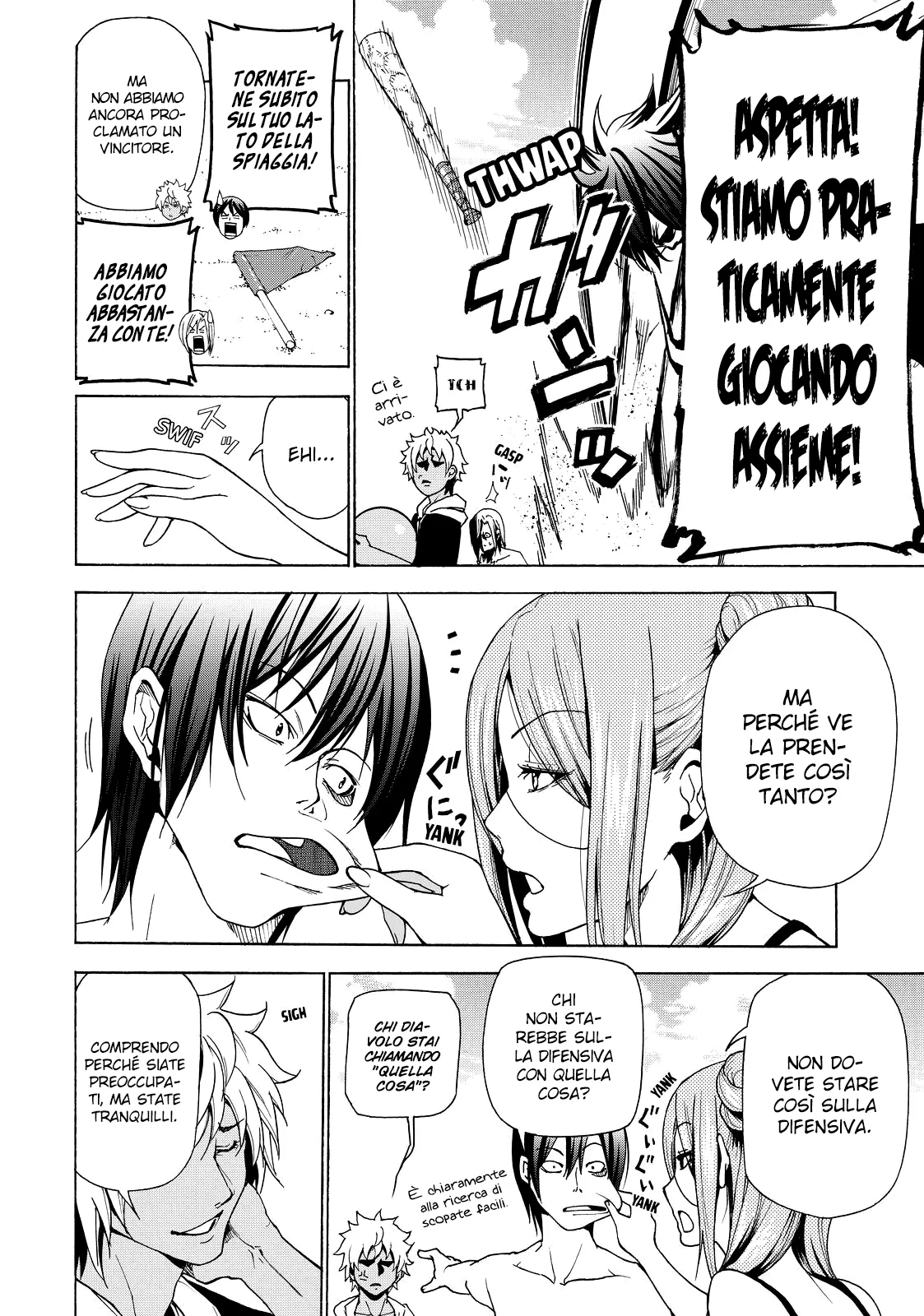 Read Grand Blue IT Manga Online