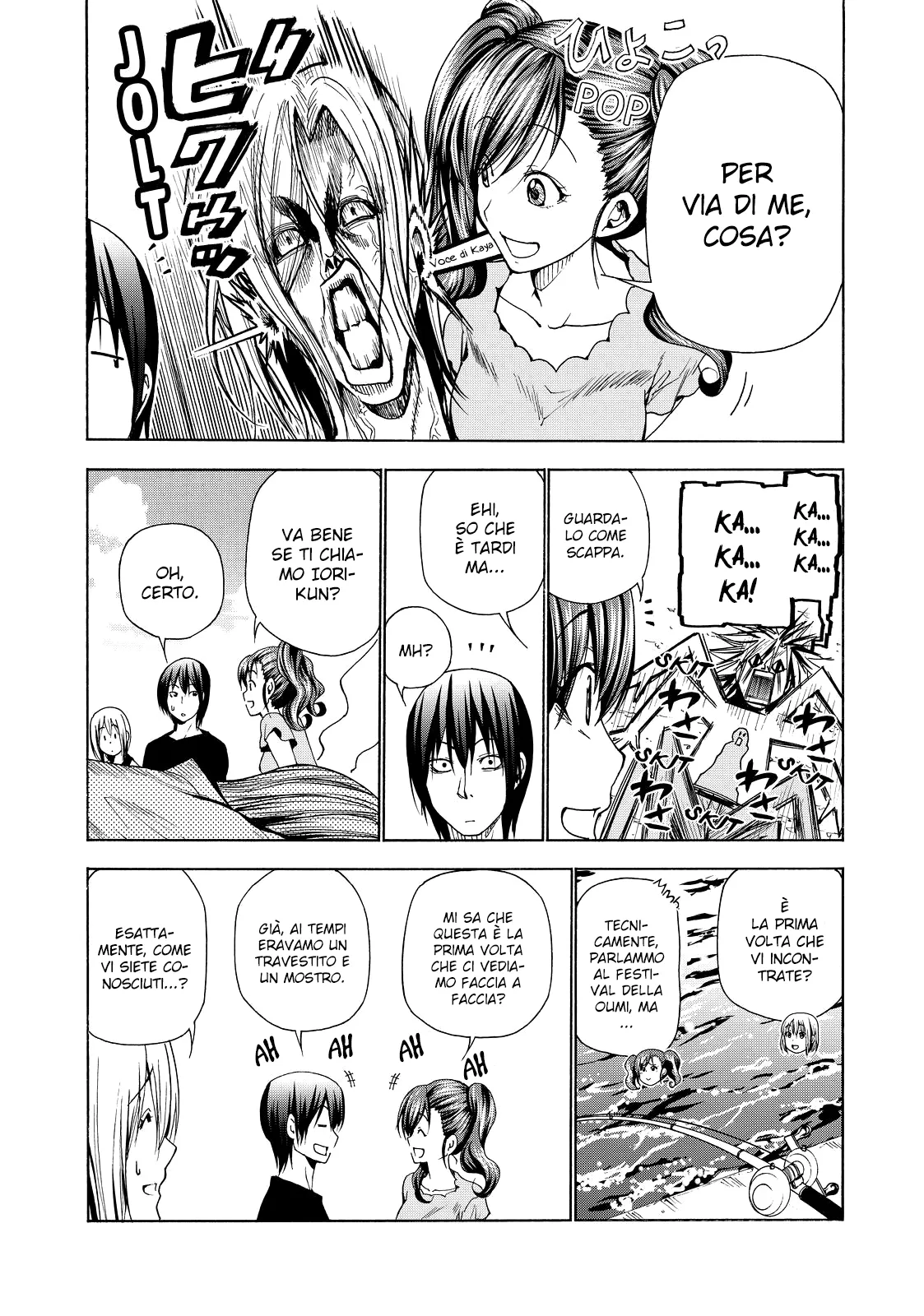 Read Grand Blue IT Manga Online