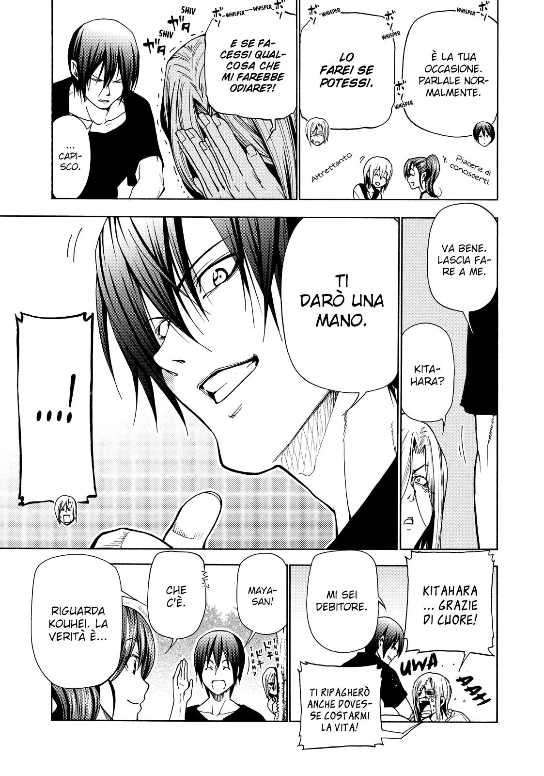 Read Grand Blue IT Manga Online