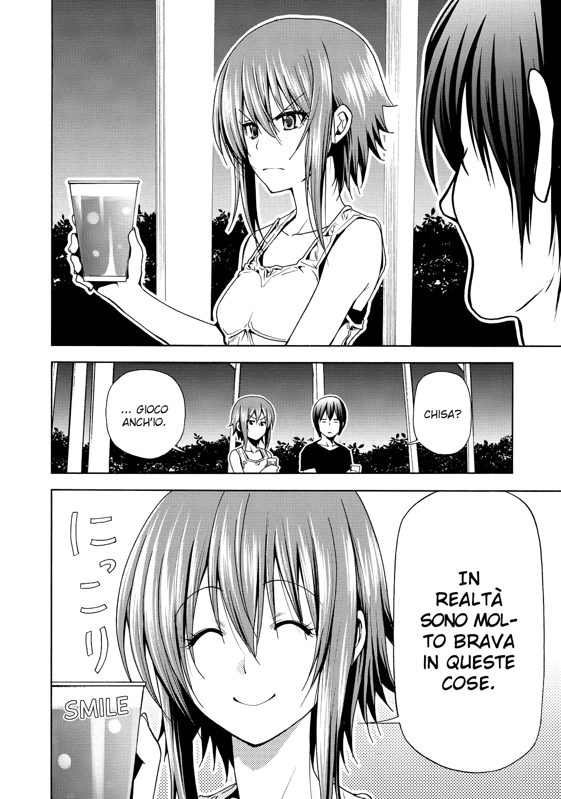 Read Grand Blue IT Manga Online