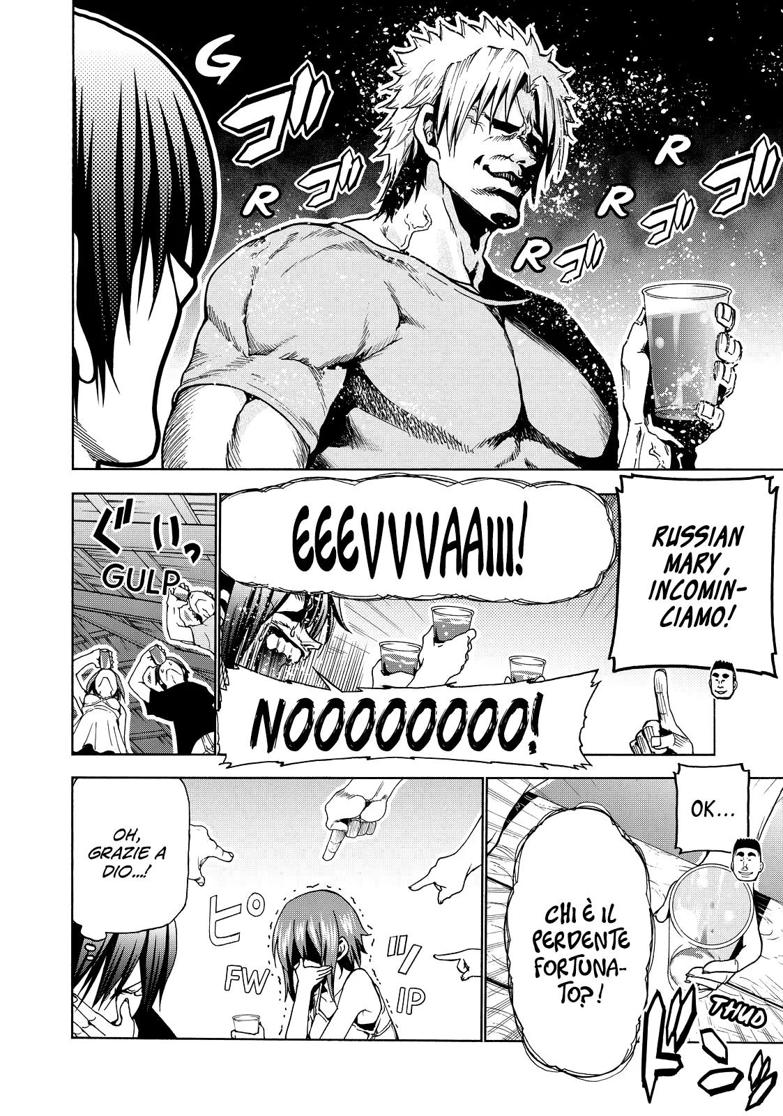 Read Grand Blue IT Manga Online