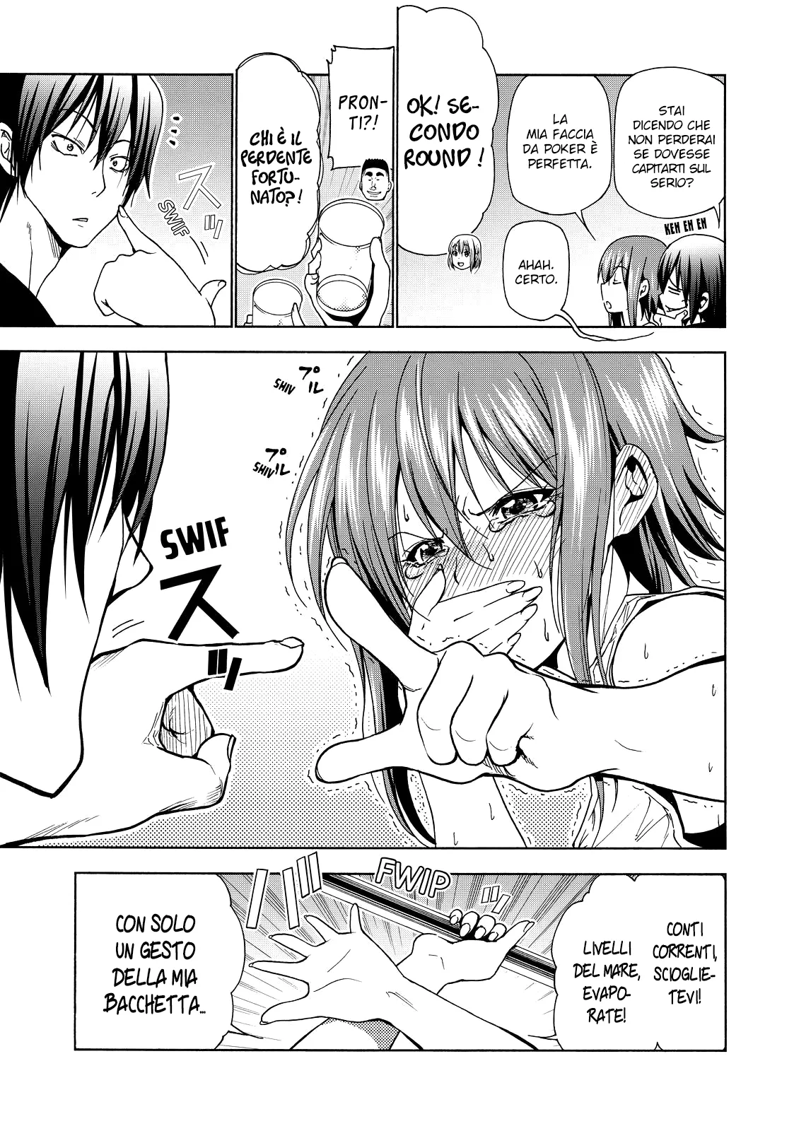 Read Grand Blue IT Manga Online