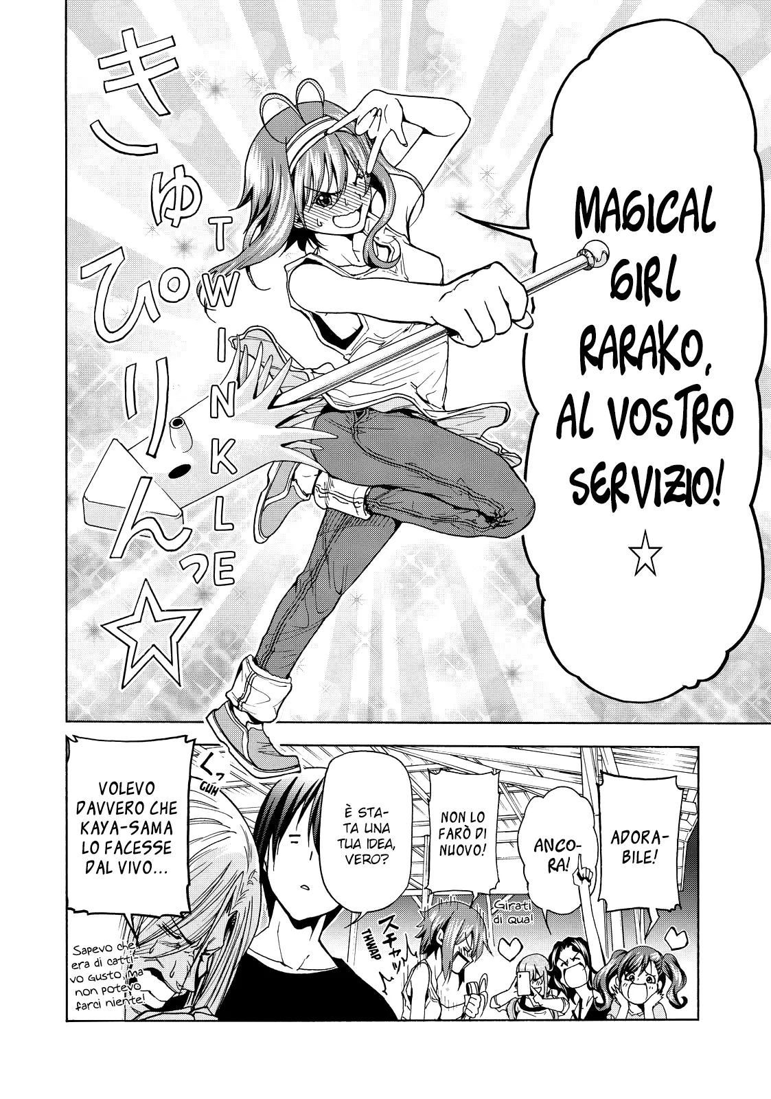 Read Grand Blue IT Manga Online
