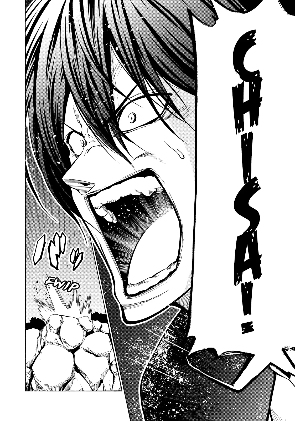 Read Grand Blue IT Manga Online