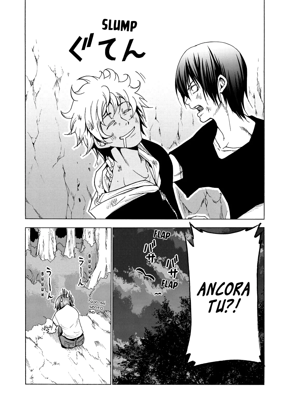 Read Grand Blue IT Manga Online