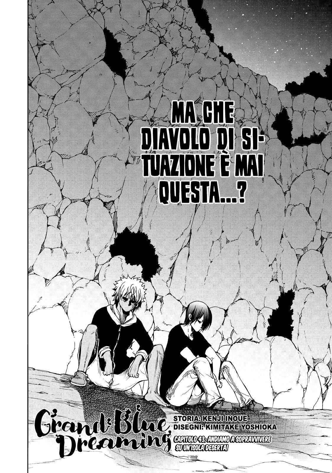 Read Grand Blue IT Manga Online