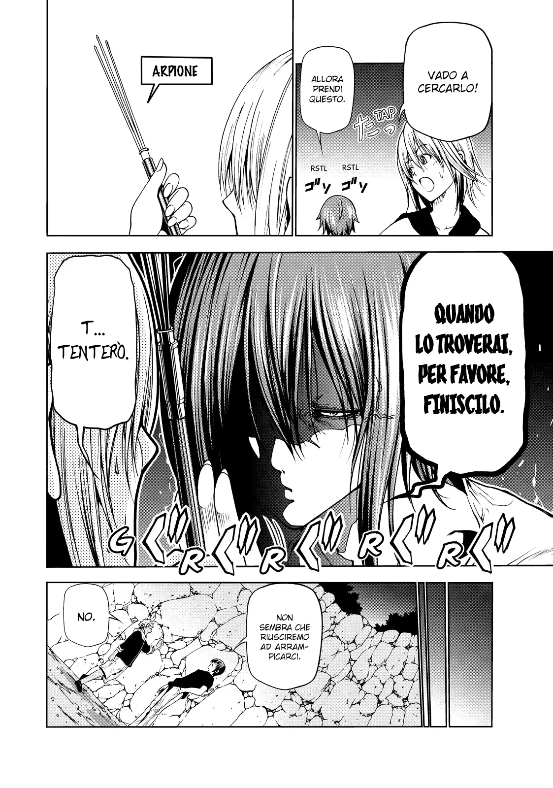 Read Grand Blue IT Manga Online
