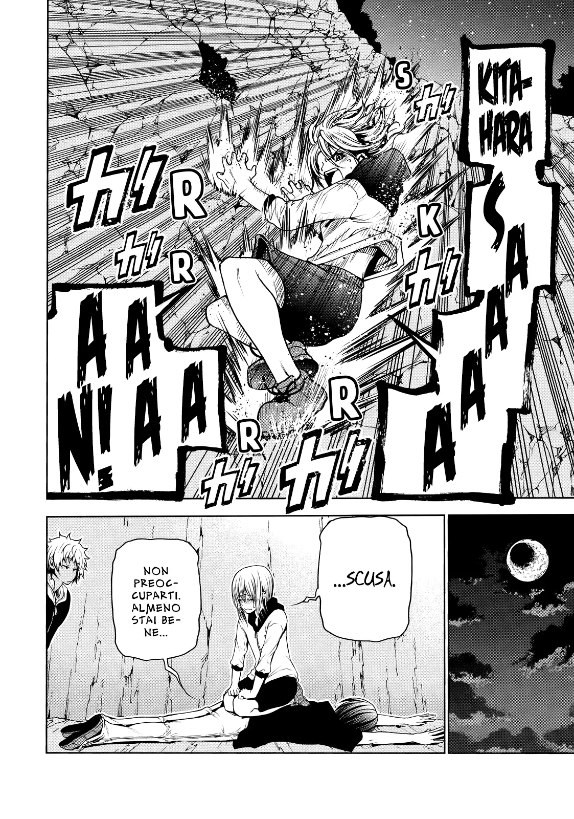Read Grand Blue IT Manga Online