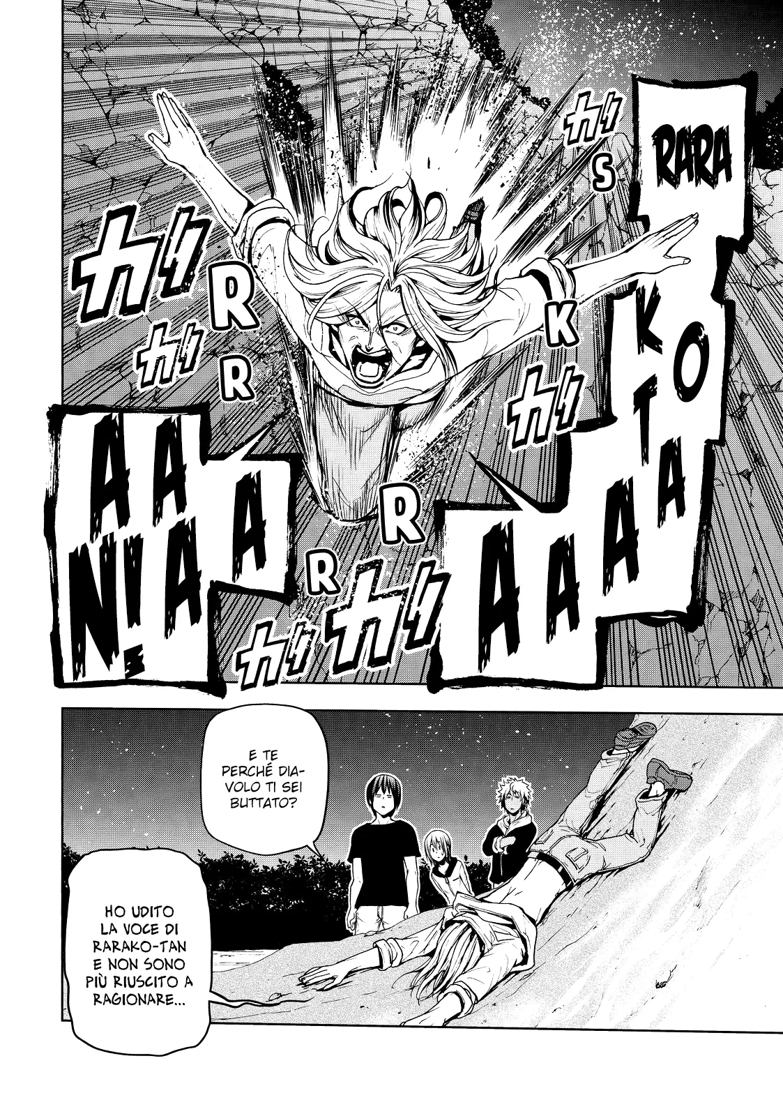 Read Grand Blue IT Manga Online
