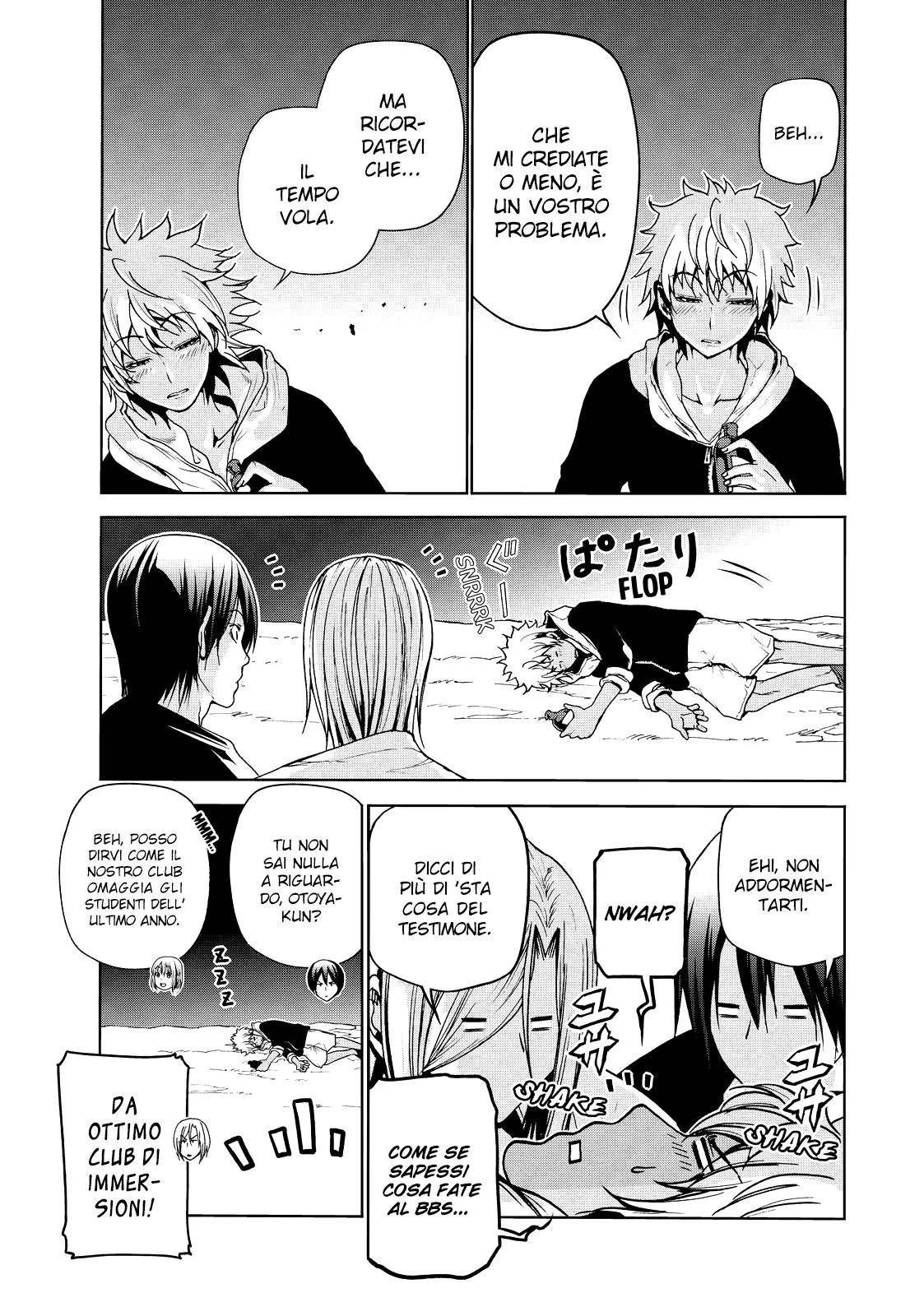 Read Grand Blue IT Manga Online