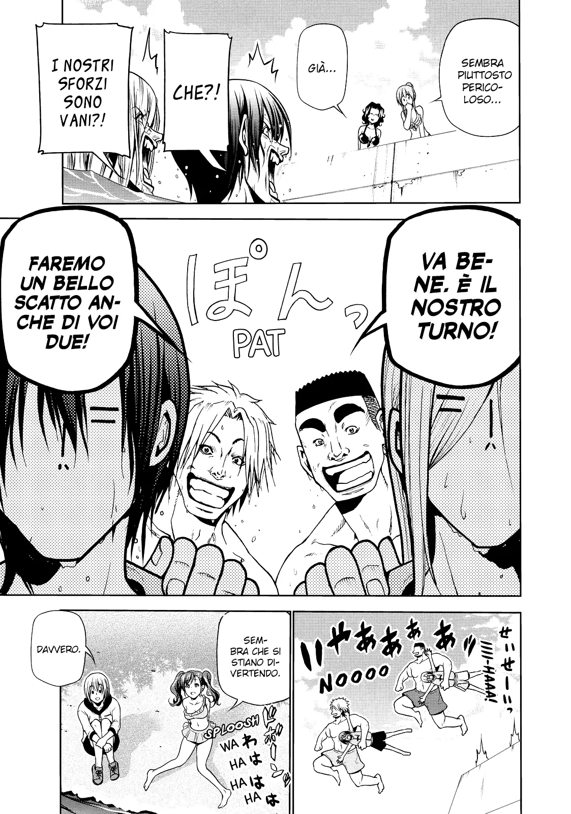 Read Grand Blue IT Manga Online