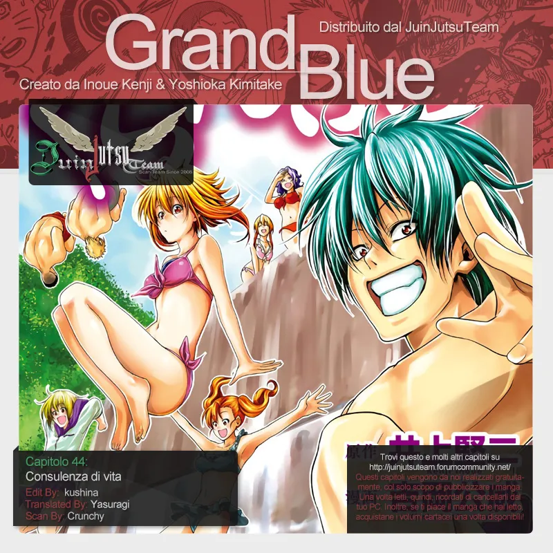 Read Grand Blue IT Manga Online
