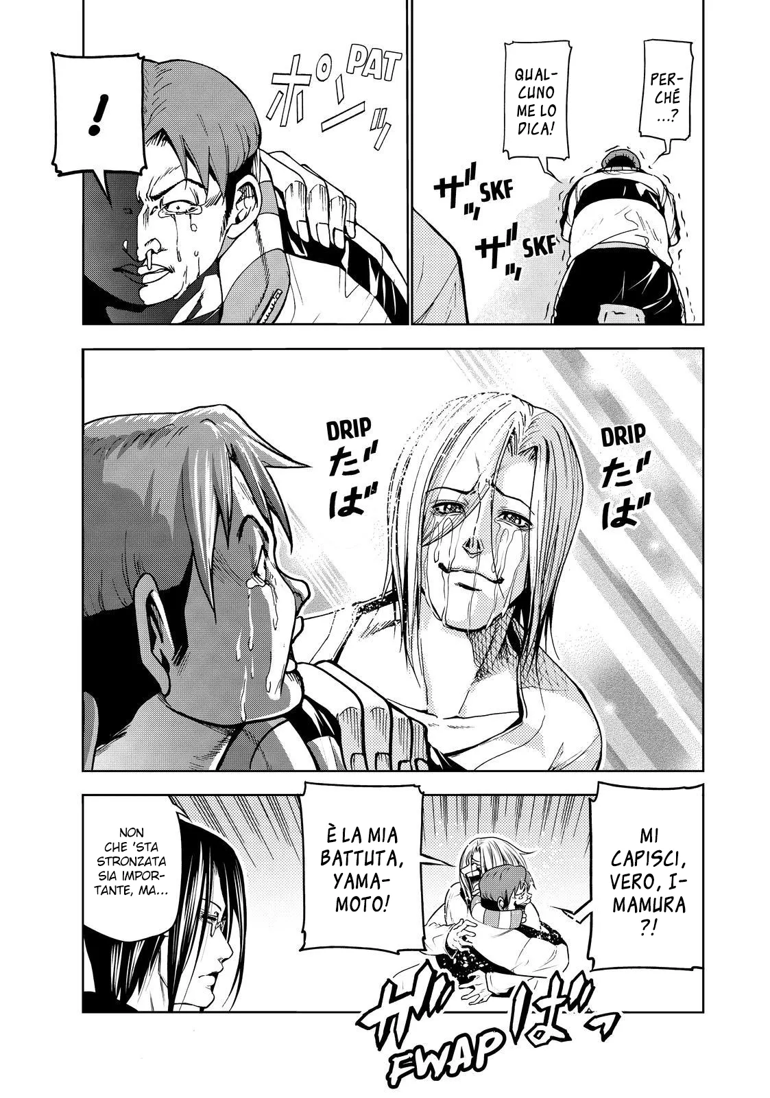 Read Grand Blue IT Manga Online