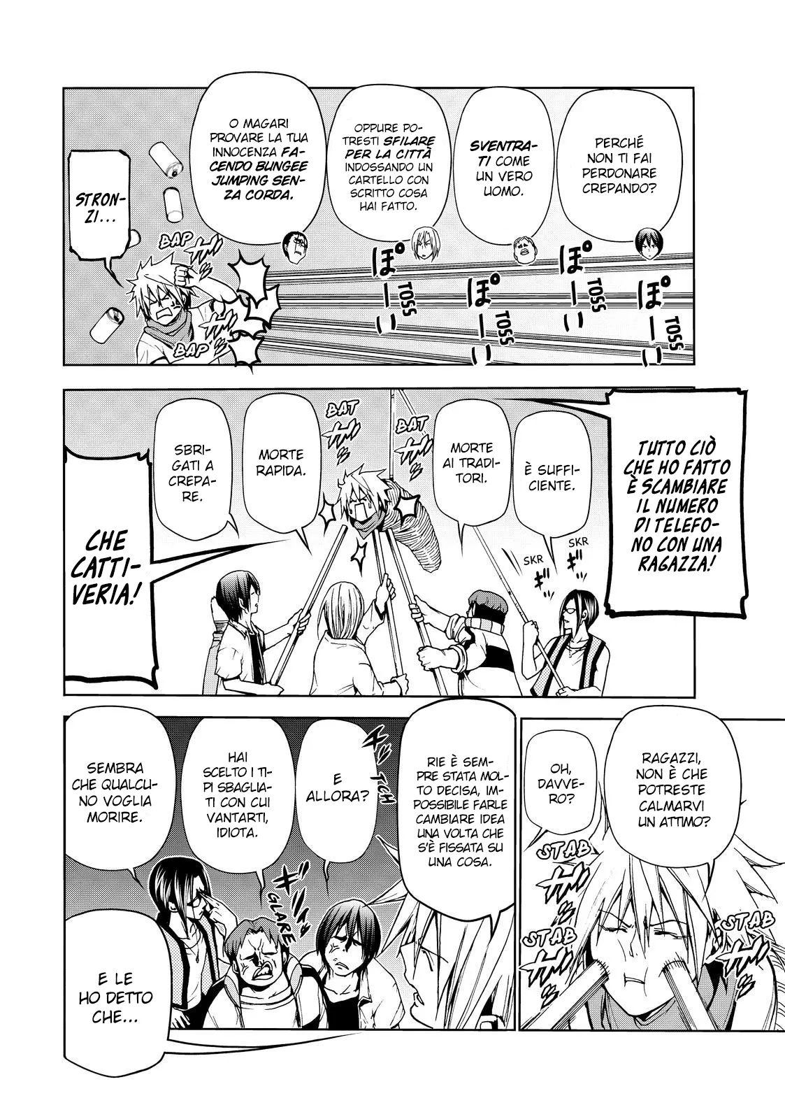 Read Grand Blue IT Manga Online