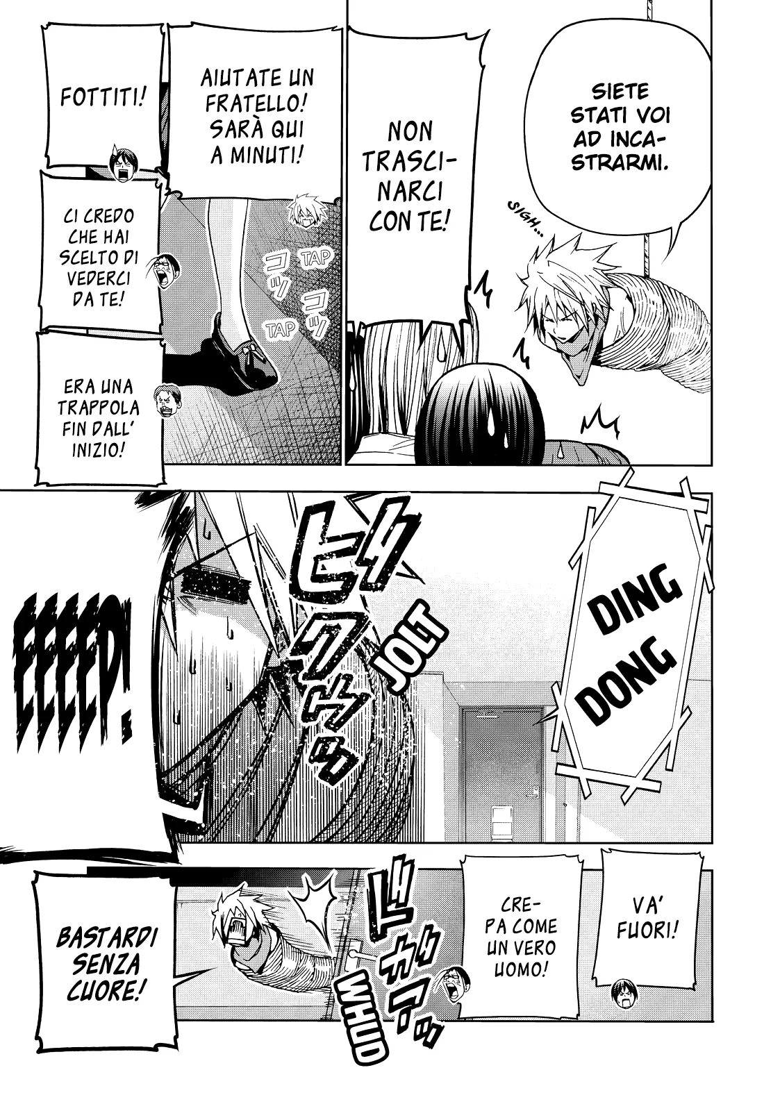 Read Grand Blue IT Manga Online