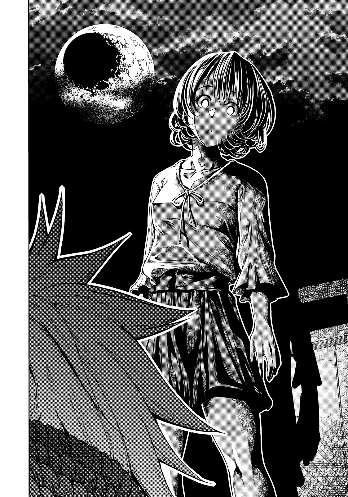 Read Grand Blue IT Manga Online
