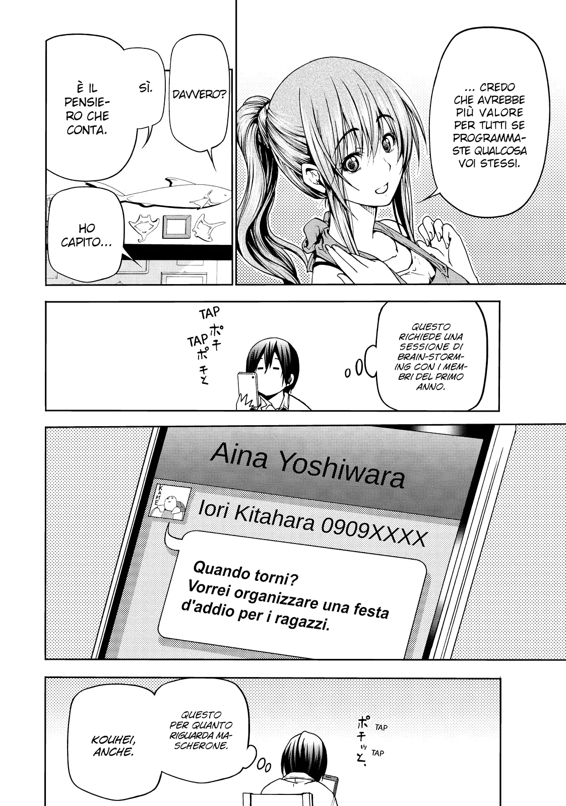 Read Grand Blue IT Manga Online