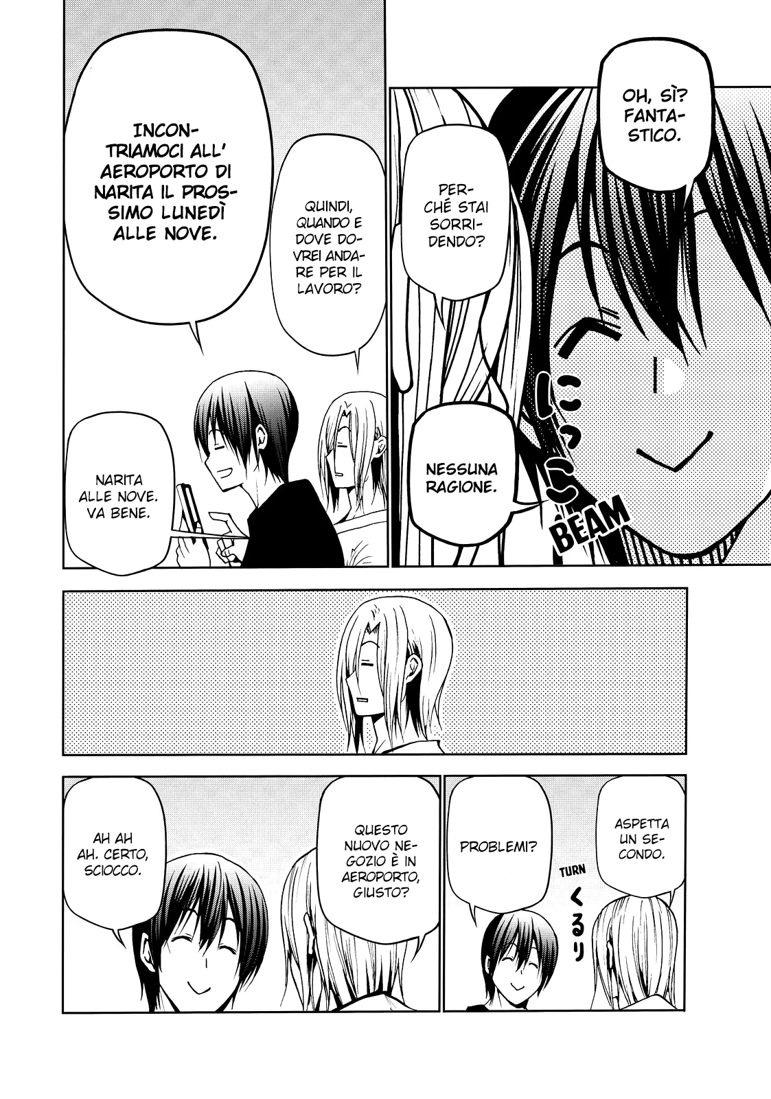 Read Grand Blue IT Manga Online