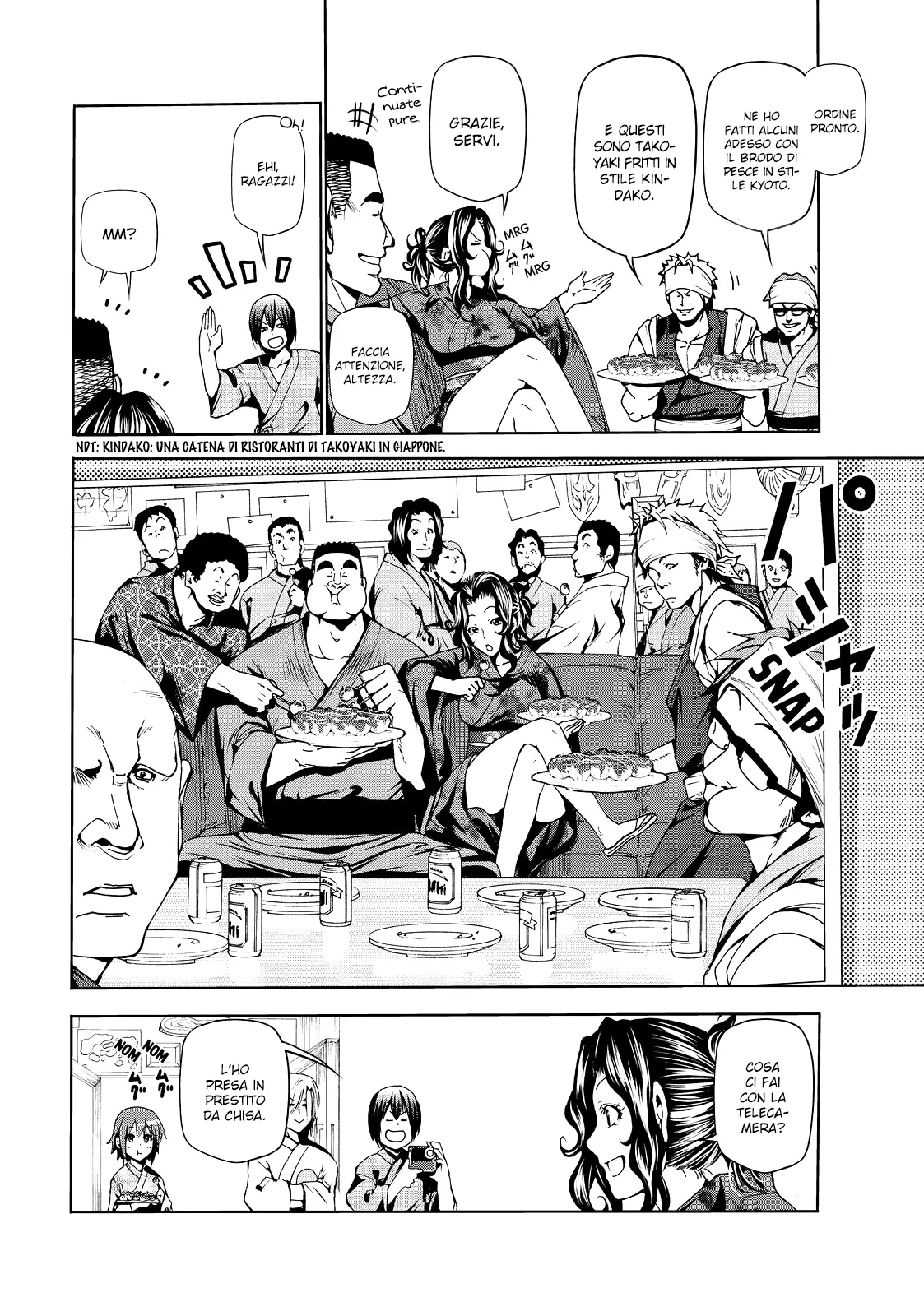 Read Grand Blue IT Manga Online