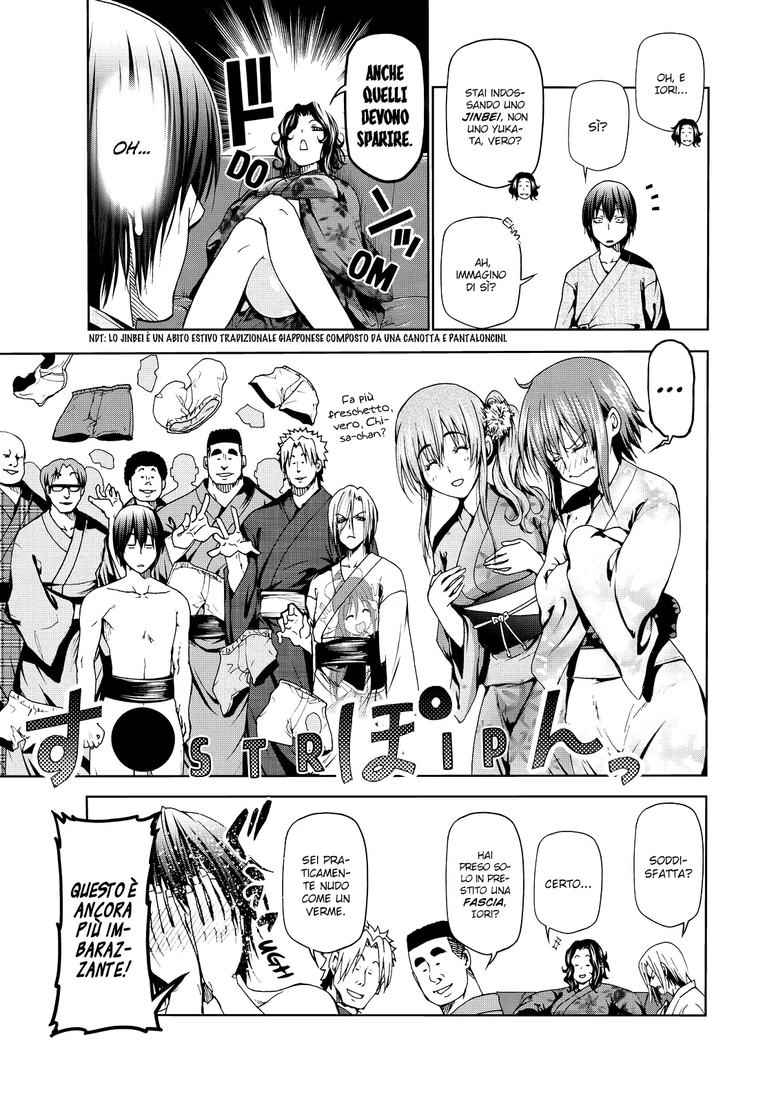 Read Grand Blue IT Manga Online