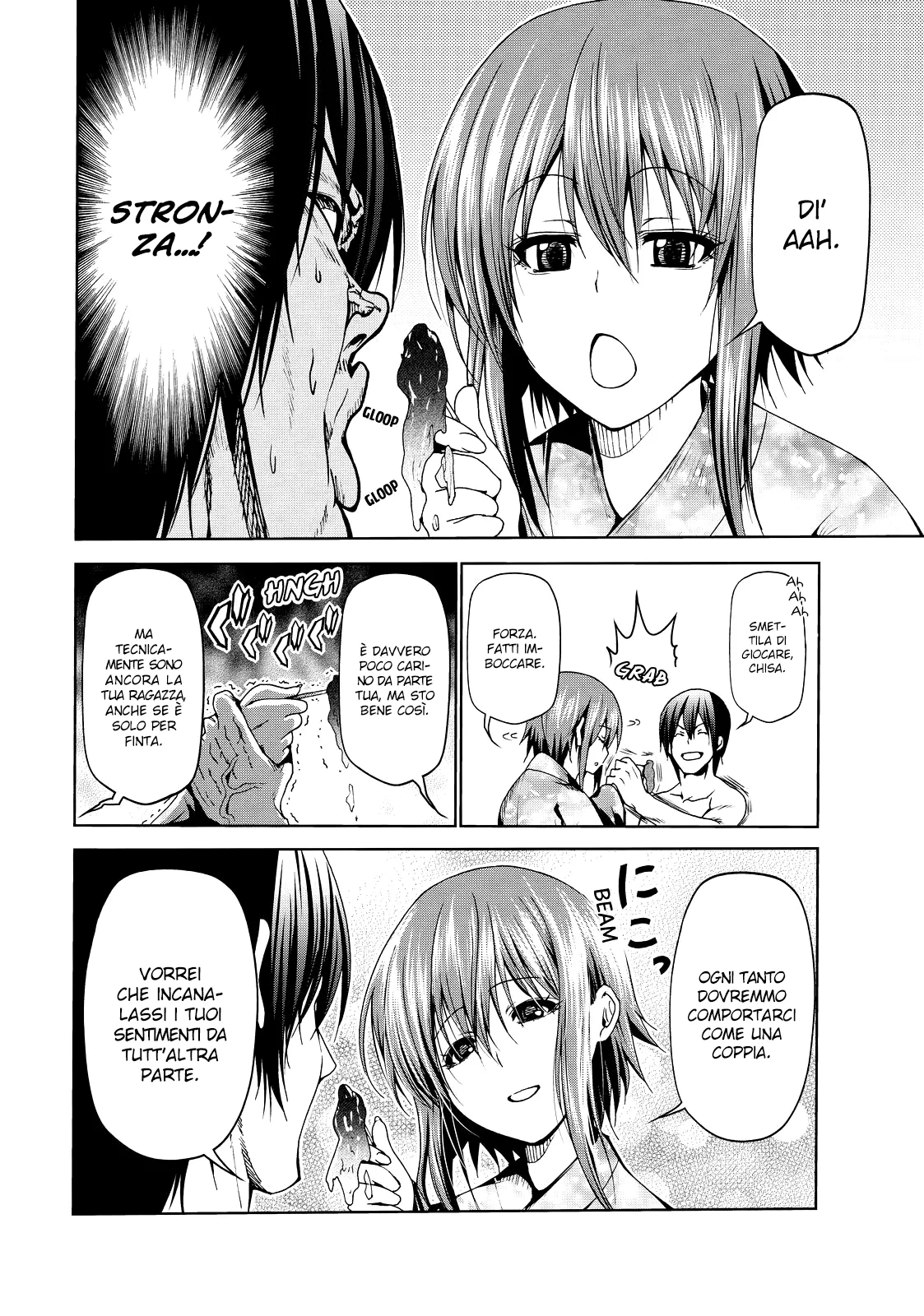 Read Grand Blue IT Manga Online