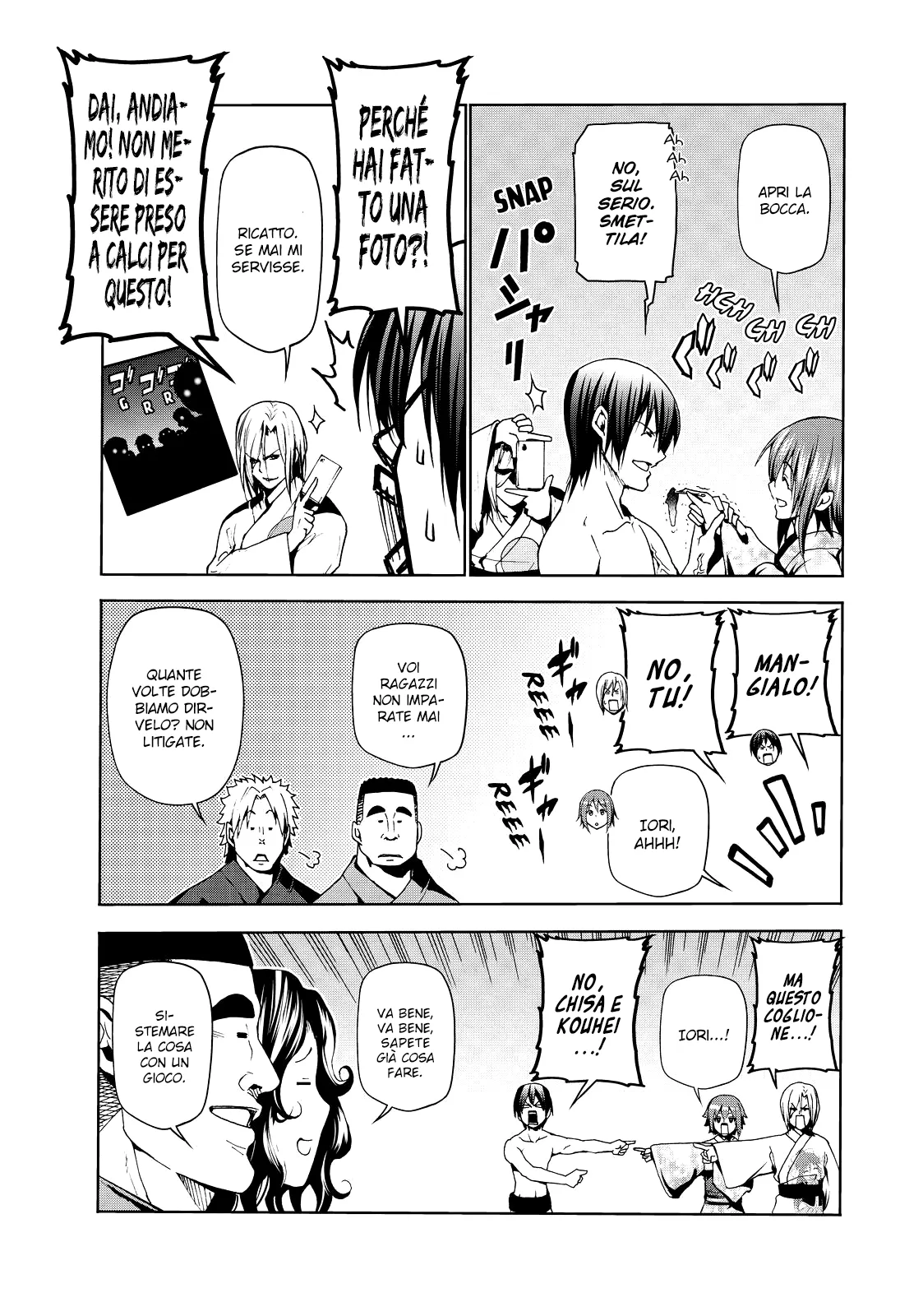 Read Grand Blue IT Manga Online