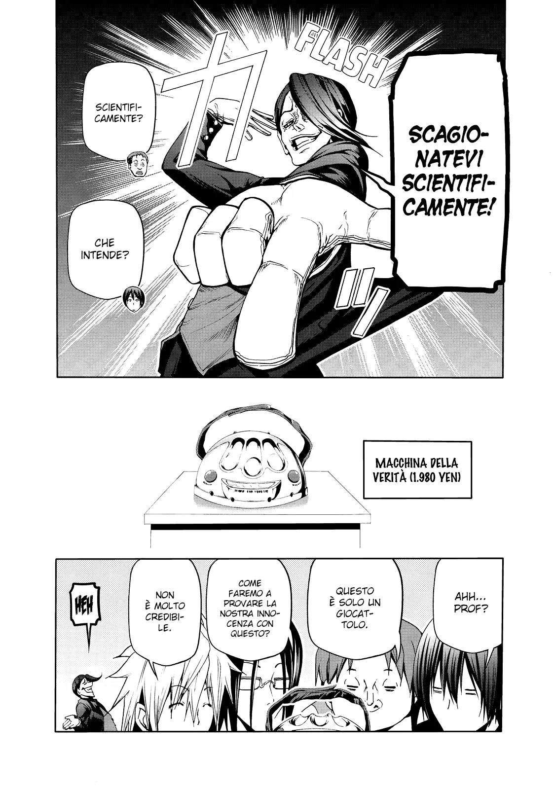 Read Grand Blue IT Manga Online