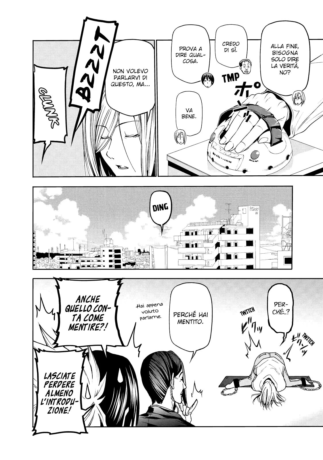 Read Grand Blue IT Manga Online