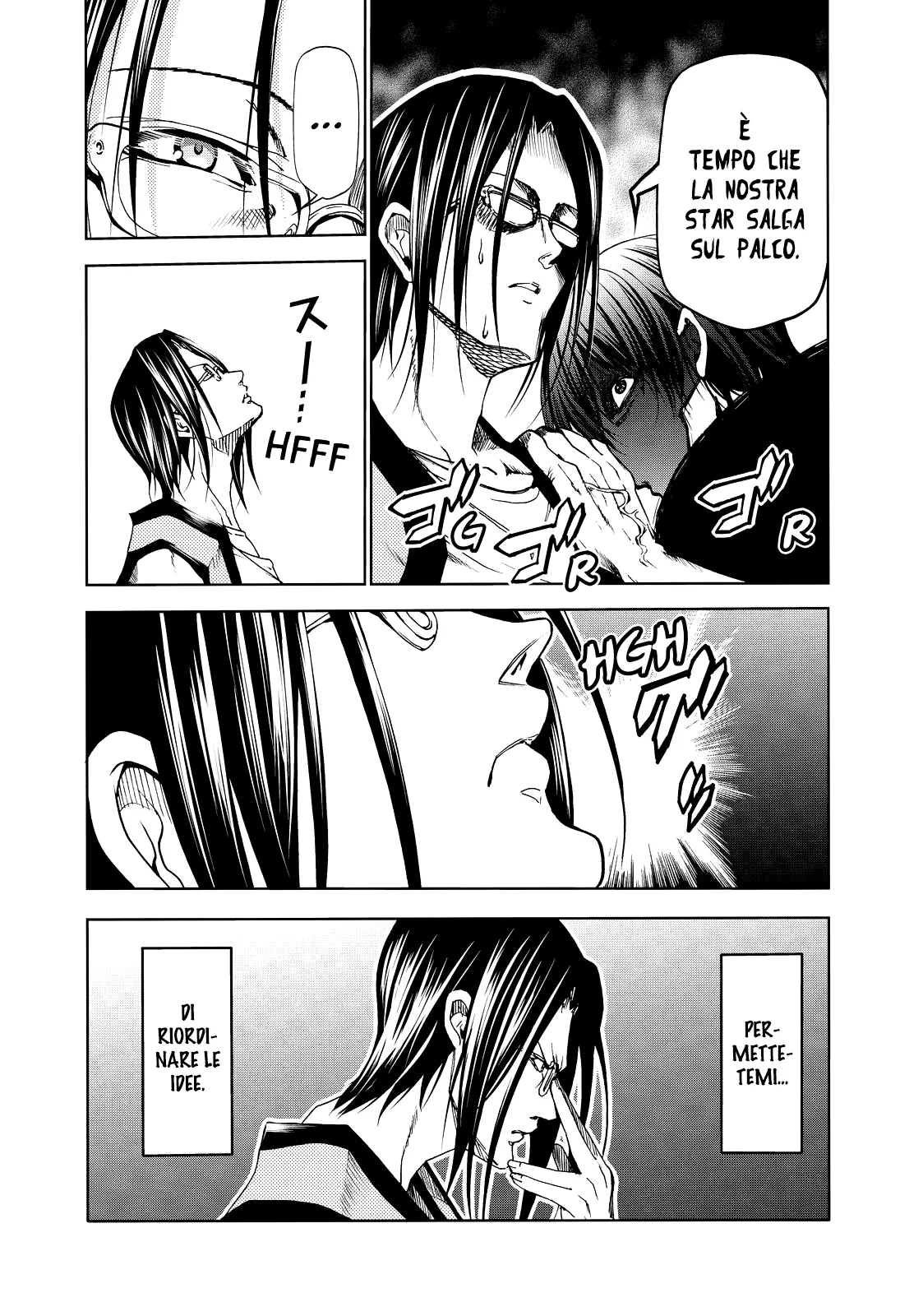 Read Grand Blue IT Manga Online
