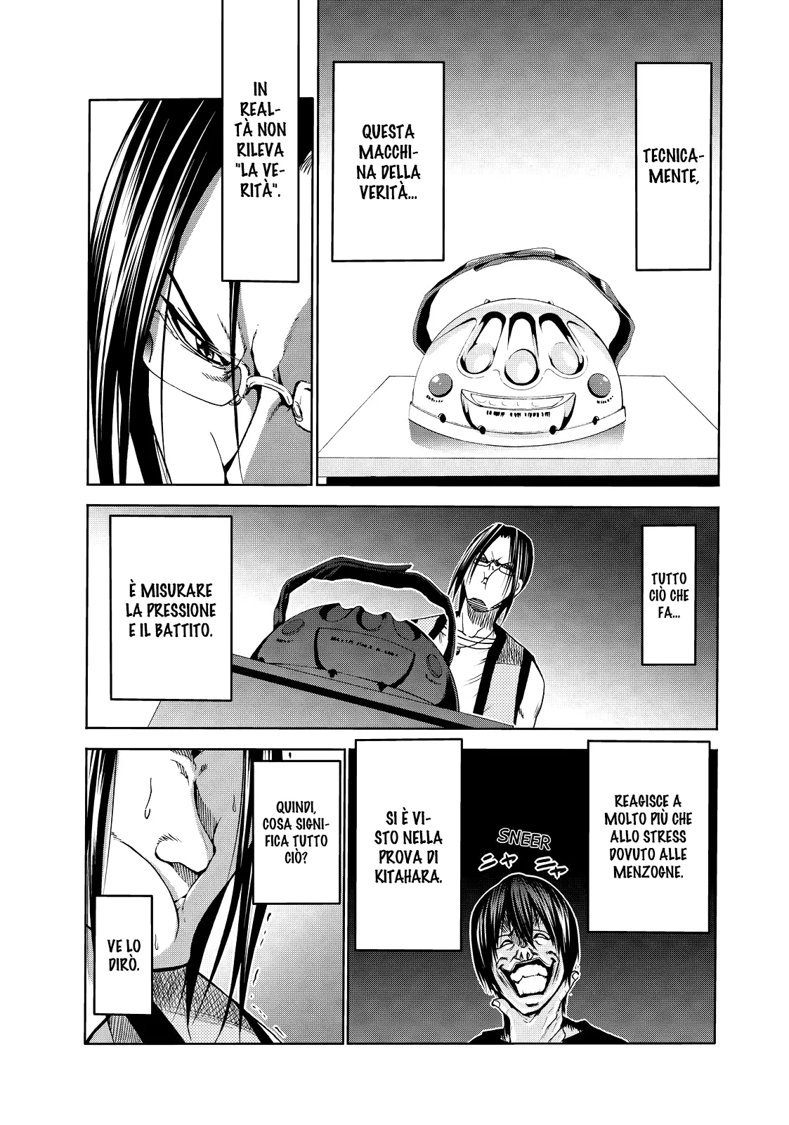 Read Grand Blue IT Manga Online